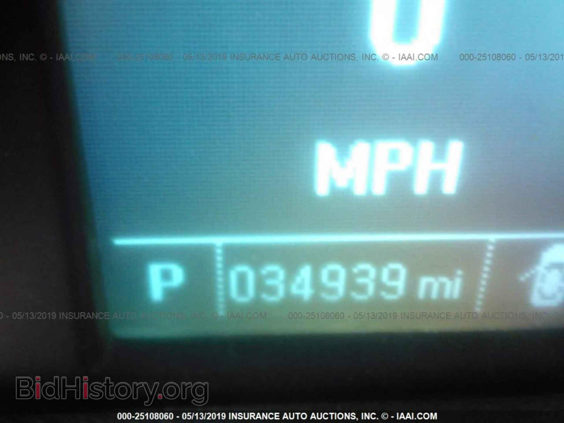 2015 BUICK ENCORE - VIN: KL4CJGSB8FB180191 - Photo 7