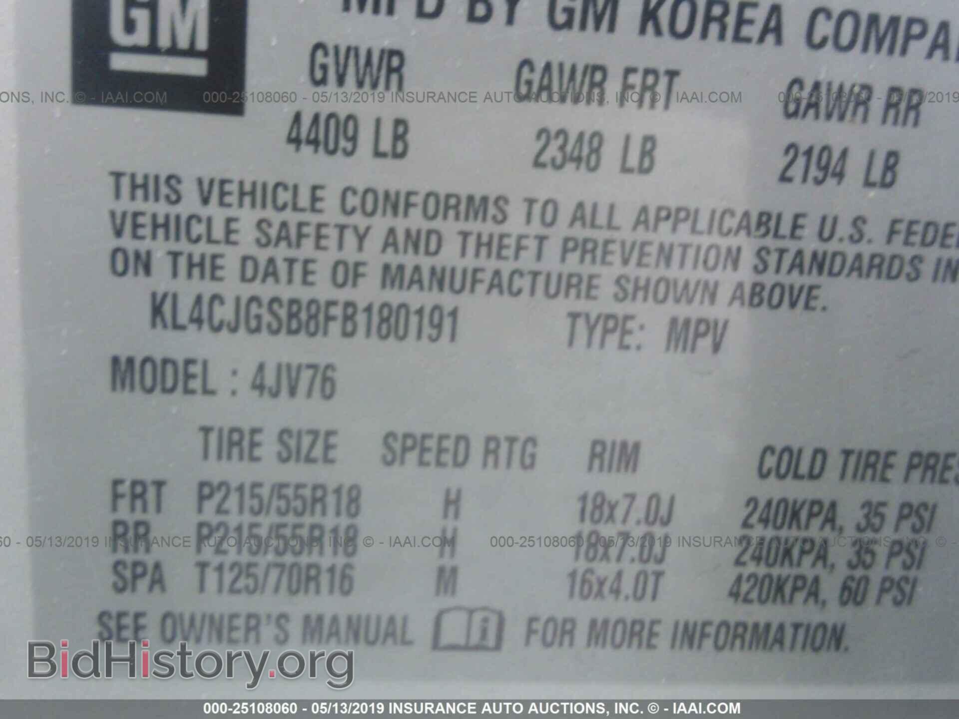 2015 BUICK ENCORE - VIN: KL4CJGSB8FB180191 - Photo 9