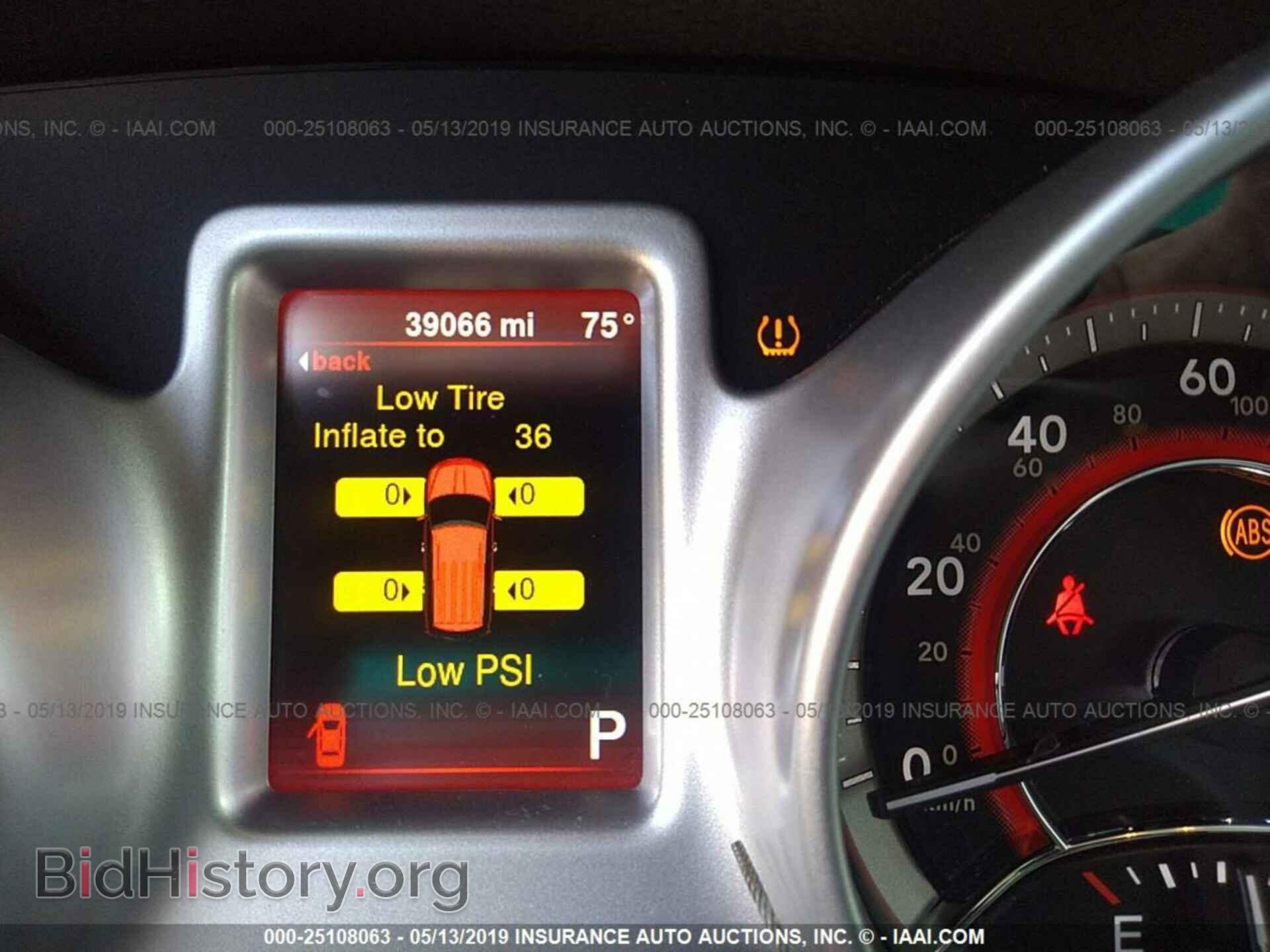 2016 DODGE JOURNEY - VIN: 3C4PDCAB7GT228157 - Photo 7