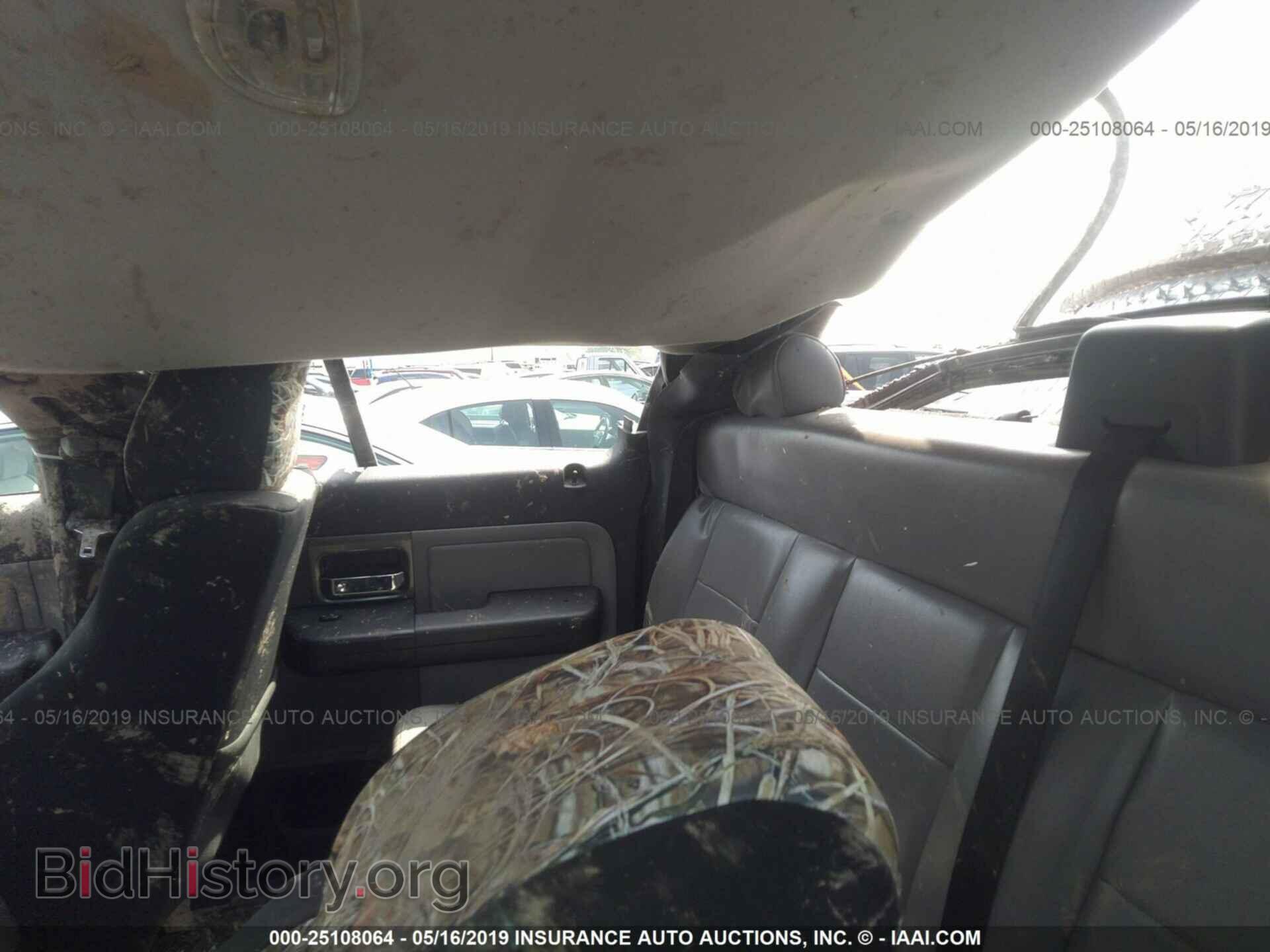2007 FORD F150 - VIN: 1FTPW14V07FB84596 - Фото 8