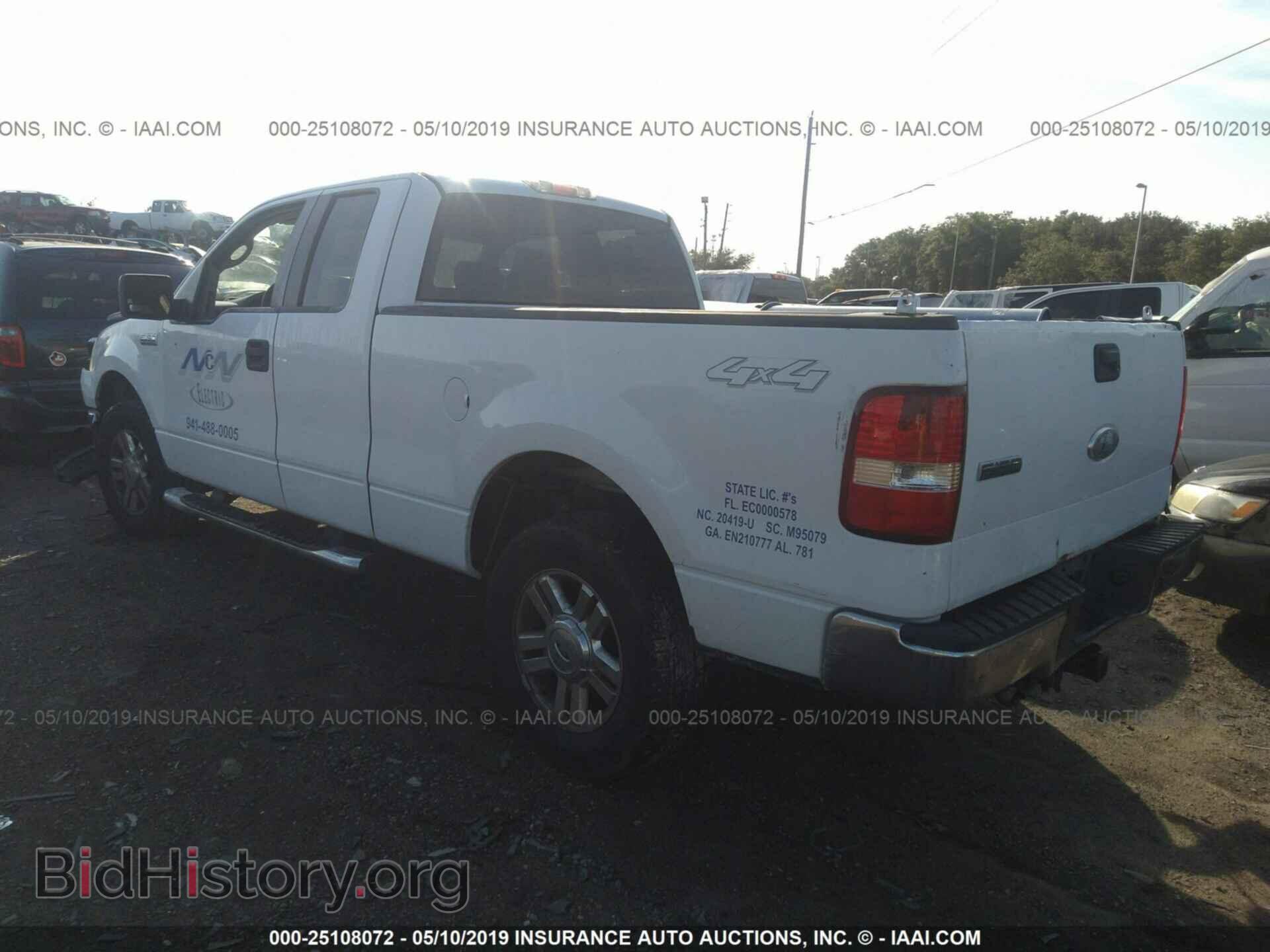 2007 FORD F150 - VIN: 1FTPX14V57FB25072 - Фото 3