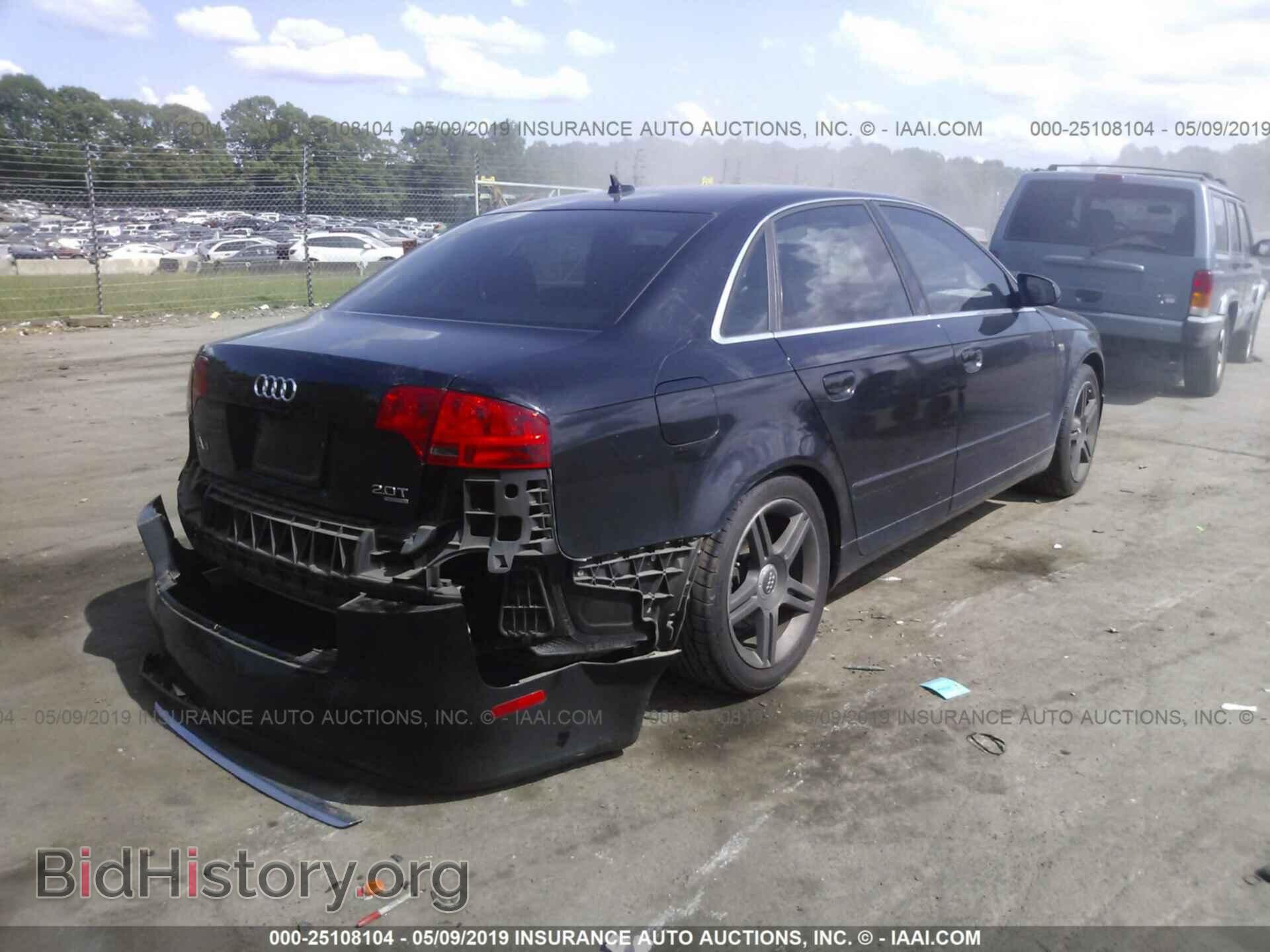 2007 AUDI A4 - VIN: WAUDF78E27A130694 - Photo 4