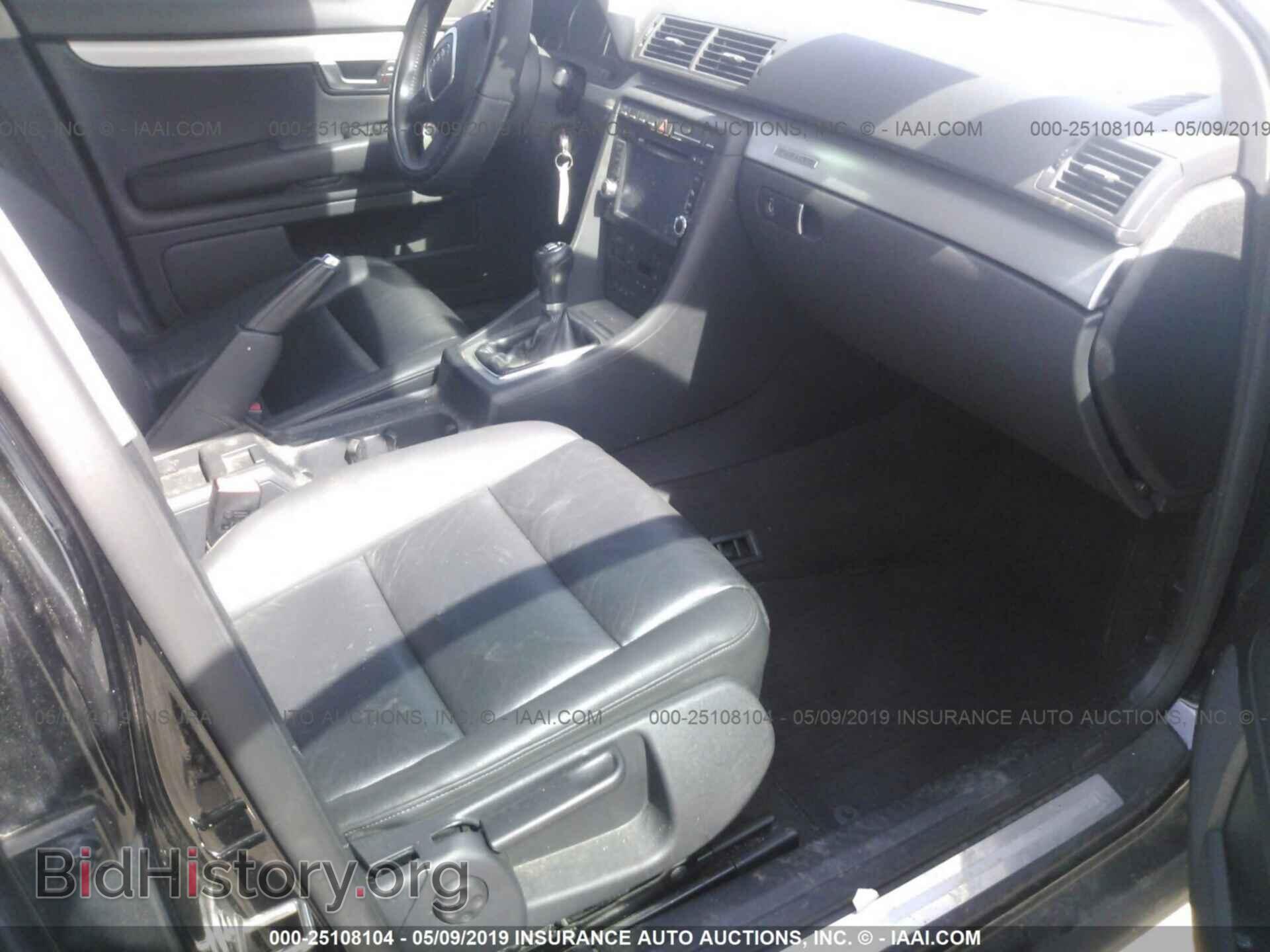 2007 AUDI A4 - VIN: WAUDF78E27A130694 - Photo 5