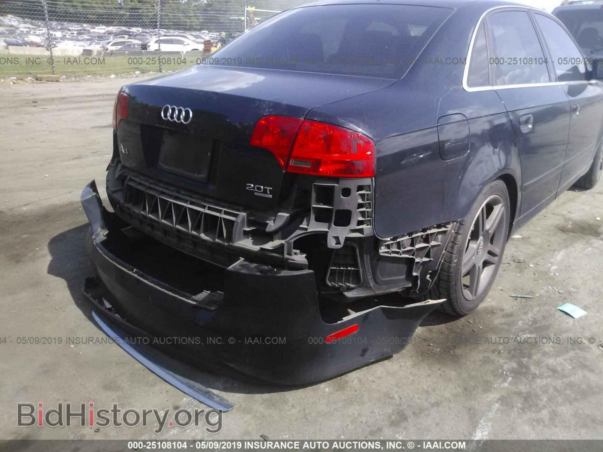 2007 AUDI A4 - VIN: WAUDF78E27A130694 - Photo 6