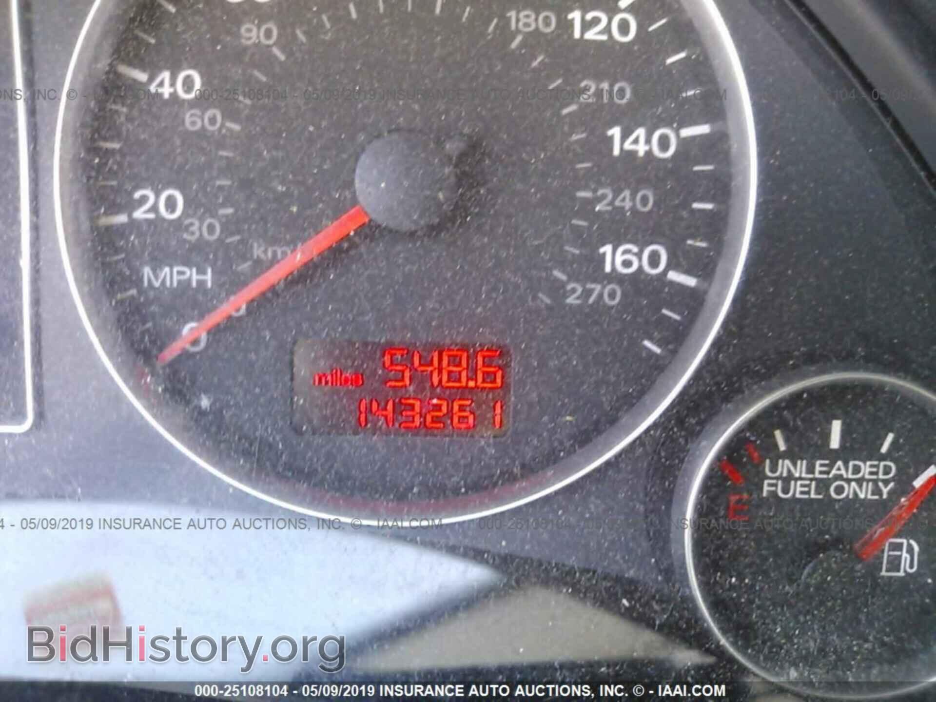 2007 AUDI A4 - VIN: WAUDF78E27A130694 - Photo 7
