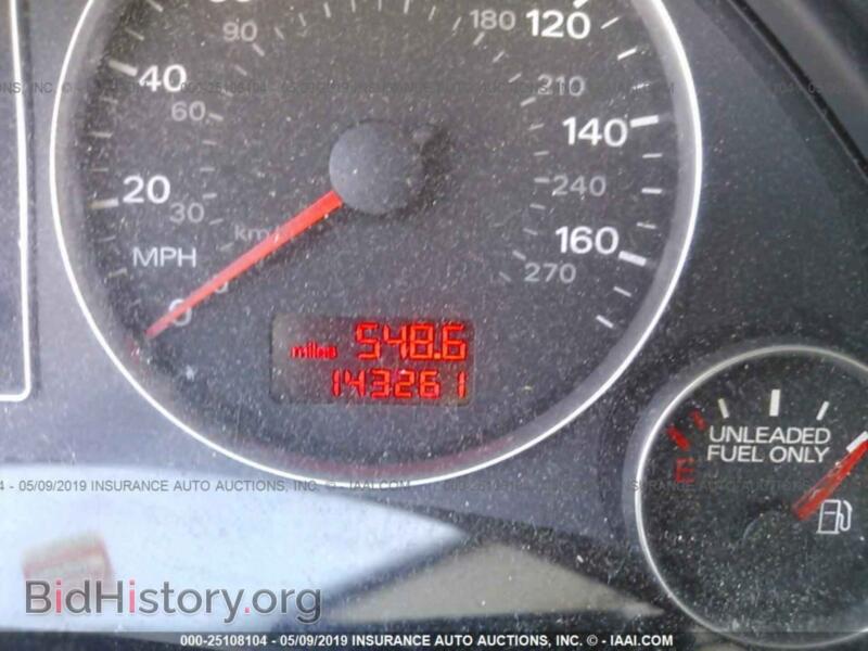 2007 Audi A4 (VIN WAUDF78E27A130694) — photo 7 of 10