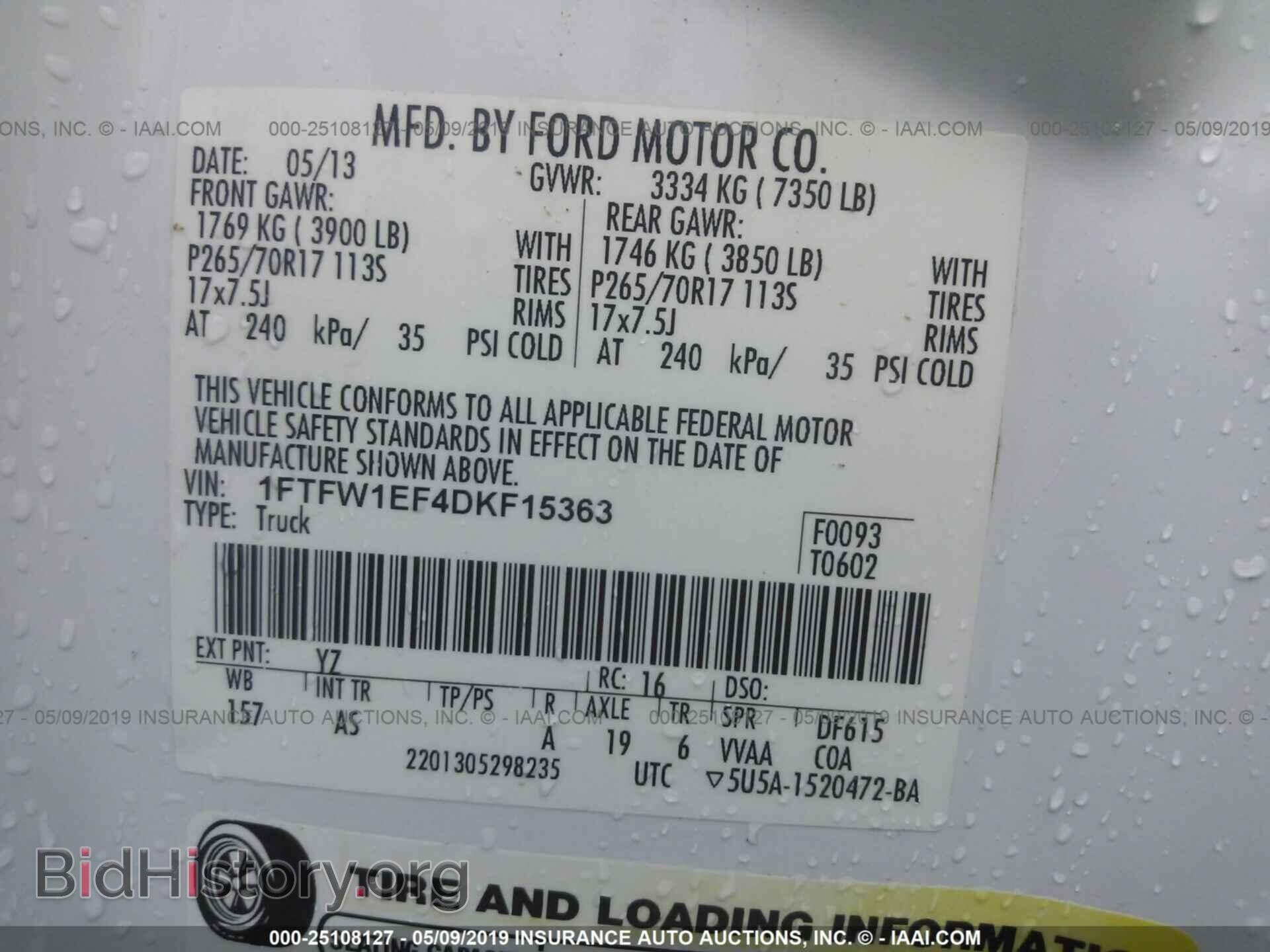 2013 FORD F150 - VIN: 1FTFW1EF4DKF15363 - Фото 9