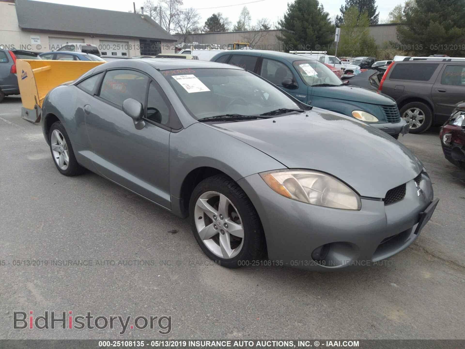 Фотография 4A3AK24F67E013970 - MITSUBISHI ECLIPSE 2007
