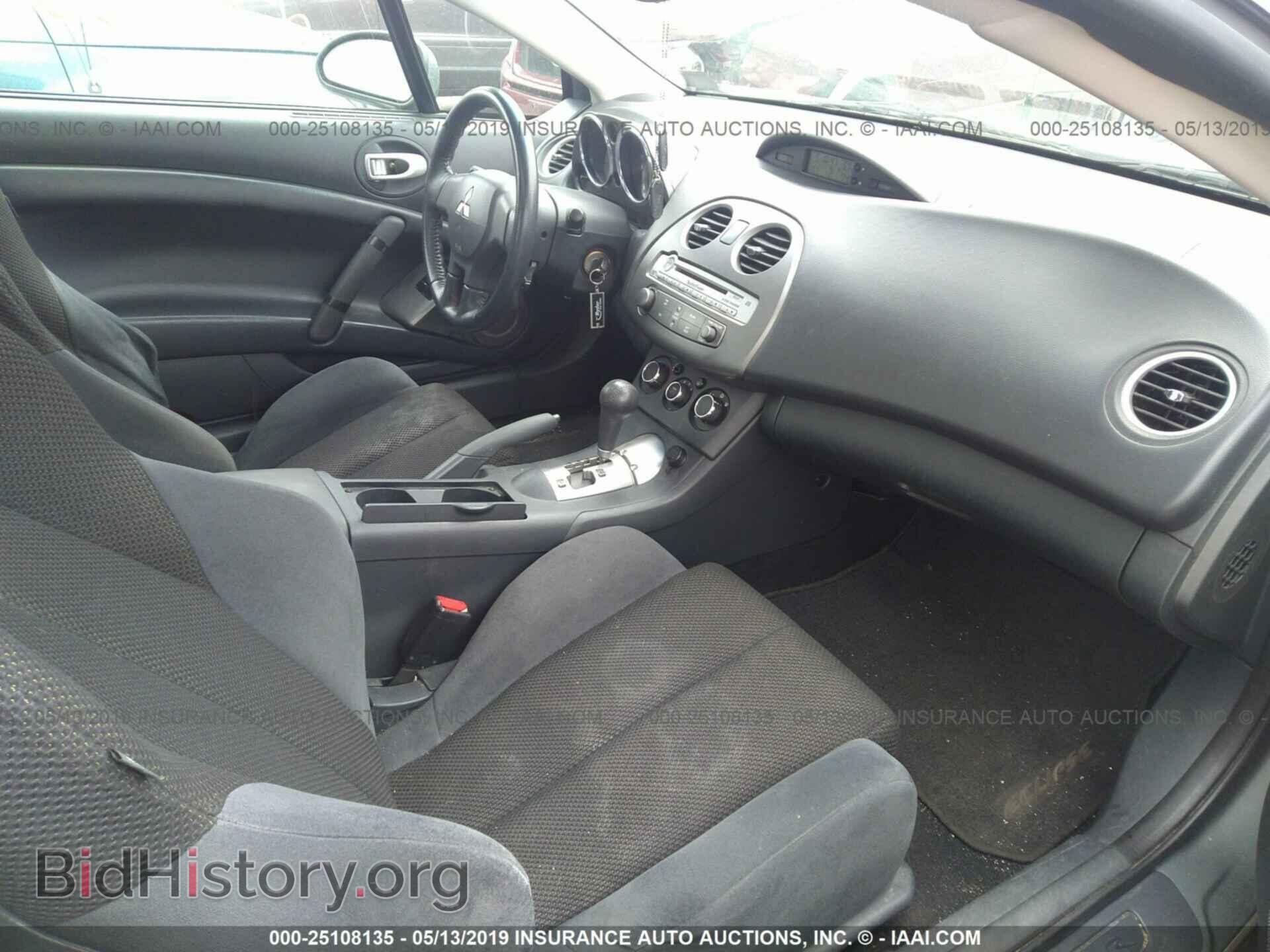 2007 MITSUBISHI ECLIPSE - VIN: 4A3AK24F67E013970 - Фото 5