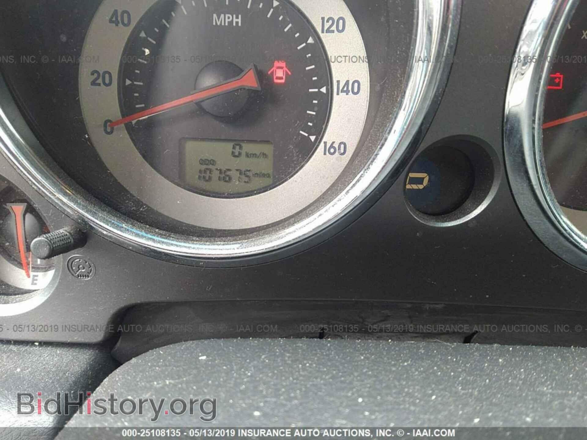 2007 MITSUBISHI ECLIPSE - VIN: 4A3AK24F67E013970 - Фото 7