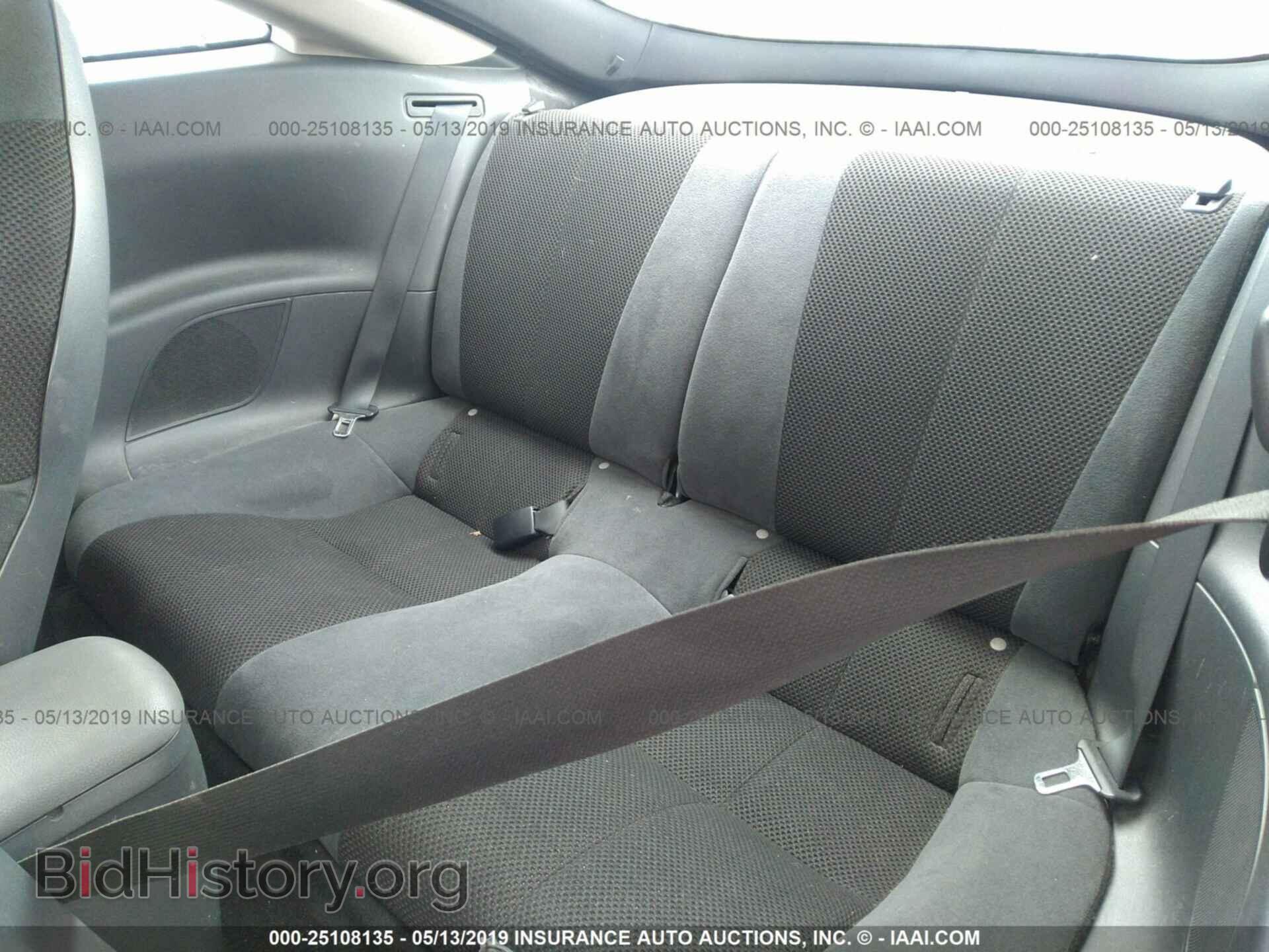 2007 MITSUBISHI ECLIPSE - VIN: 4A3AK24F67E013970 - Фото 8