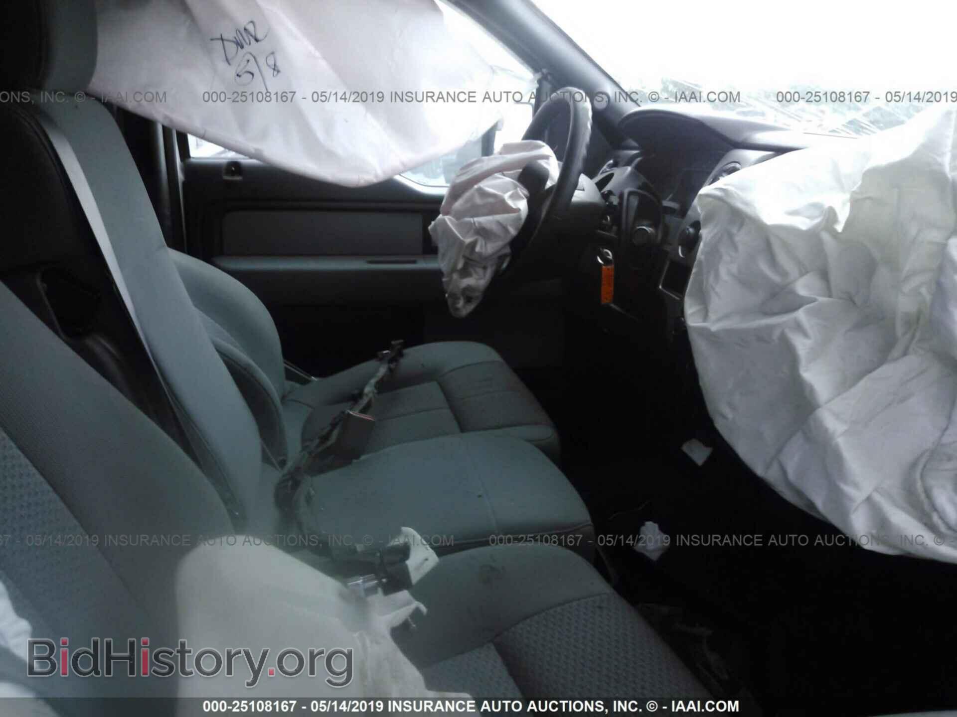 2013 FORD F150 - VIN: 1FTFW1EFXDKF20941 - Фото 5