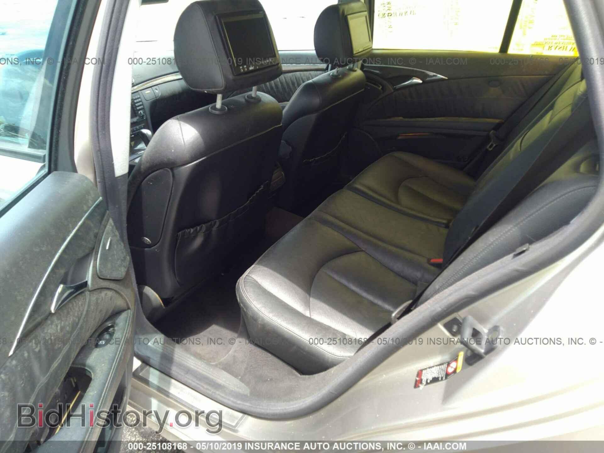2004 MERCEDES-BENZ E - VIN: WDBUH82J84X115987 - Фото 8
