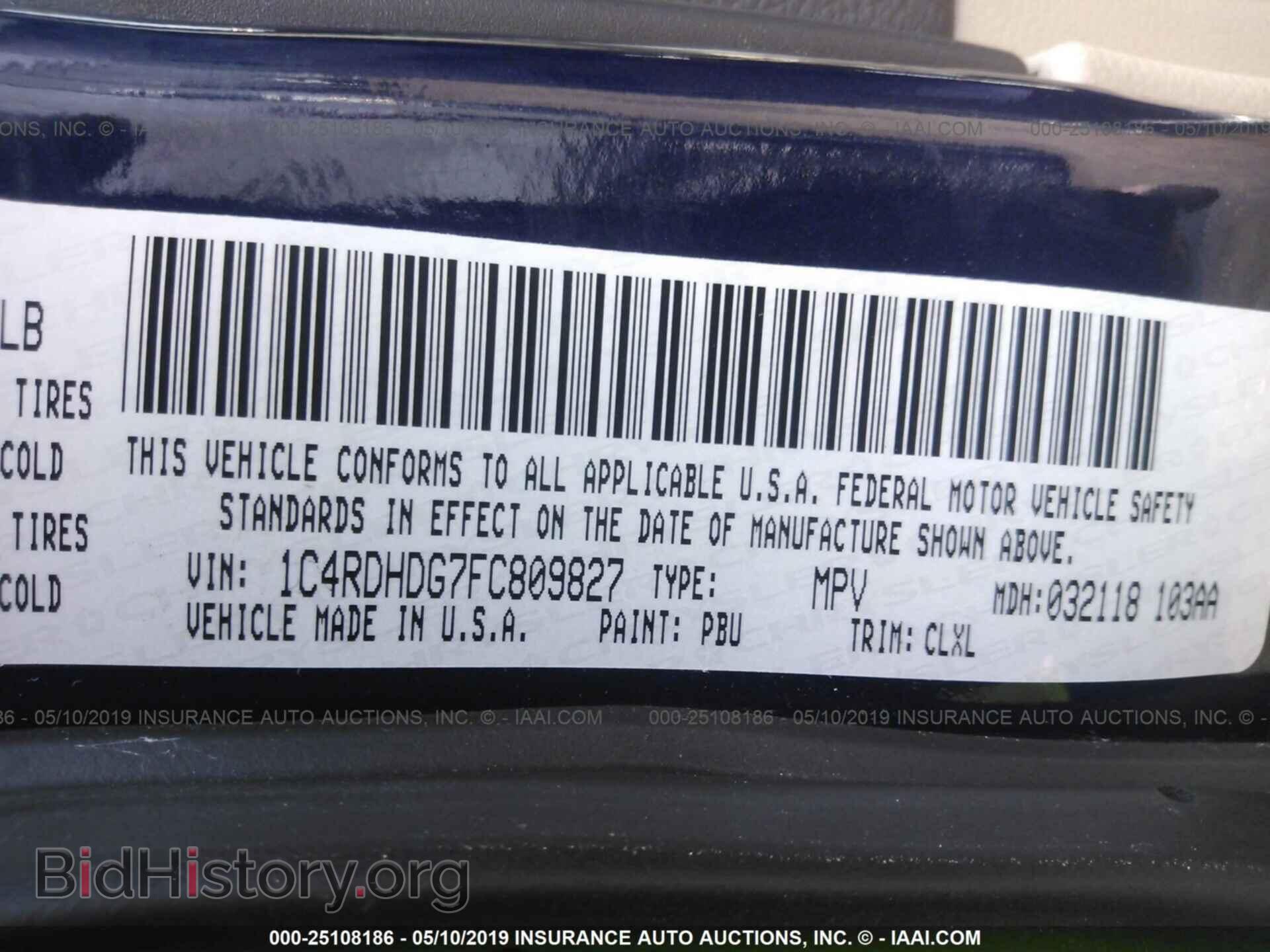 2015 DODGE DURANGO - VIN: 1C4RDHDG7FC809827 - Фото 9