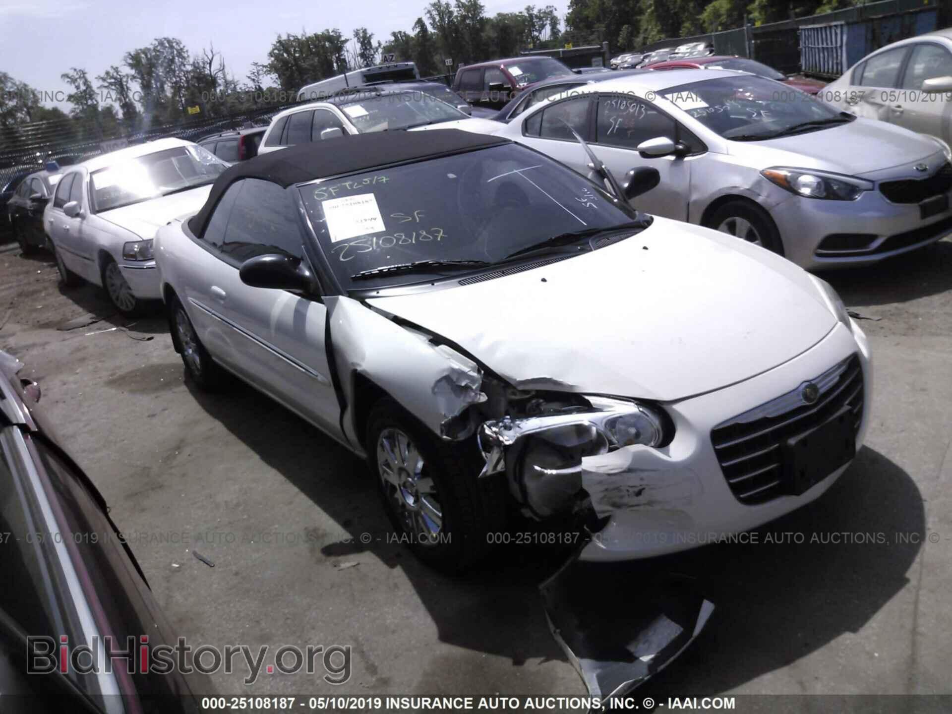 Фотография 1C3EL65R56N233105 - CHRYSLER SEBRING 2006