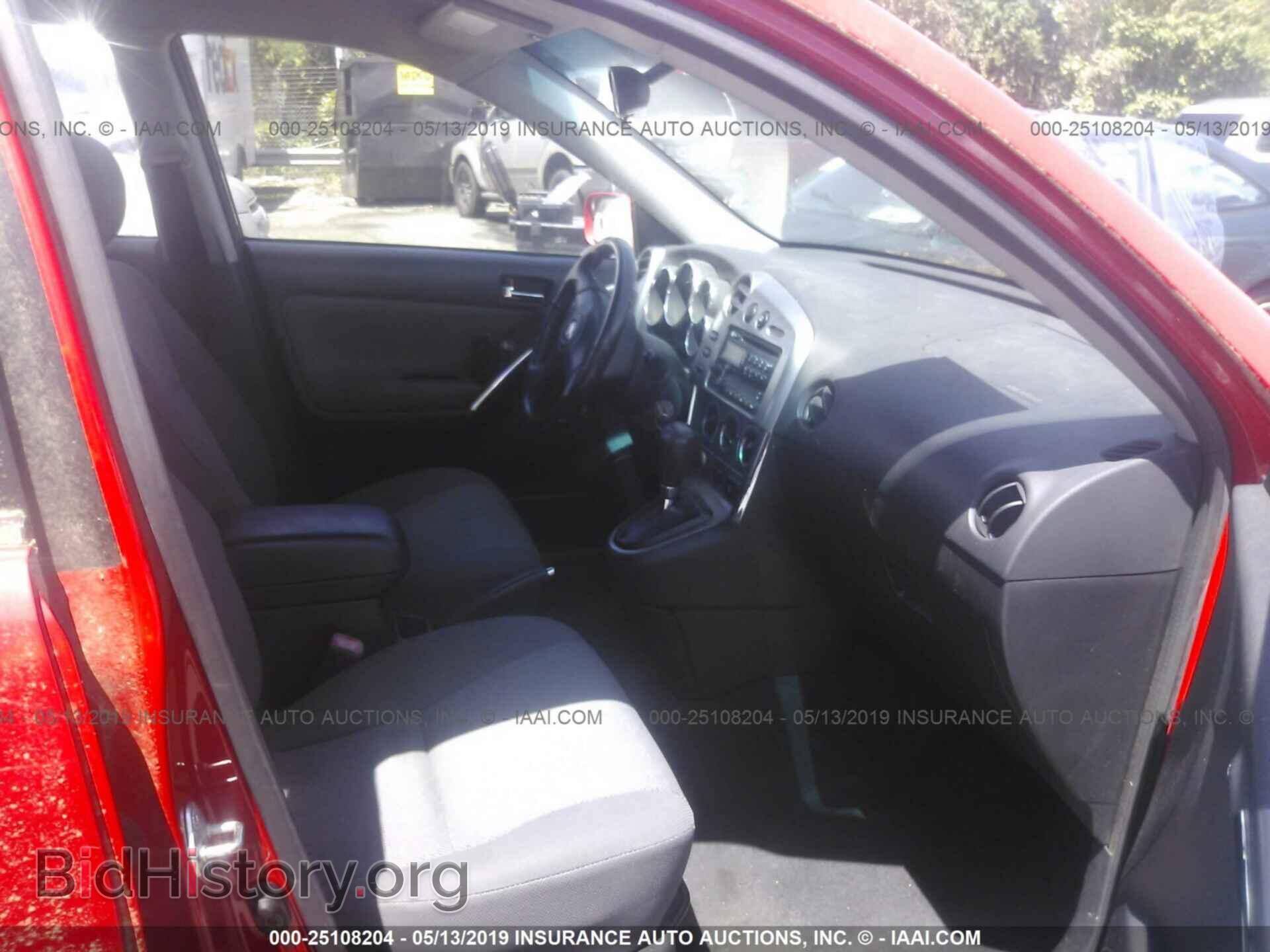 2004 TOYOTA COROLLA MATRIX - VIN: 2T1KR32E94C223206 - Фото 5