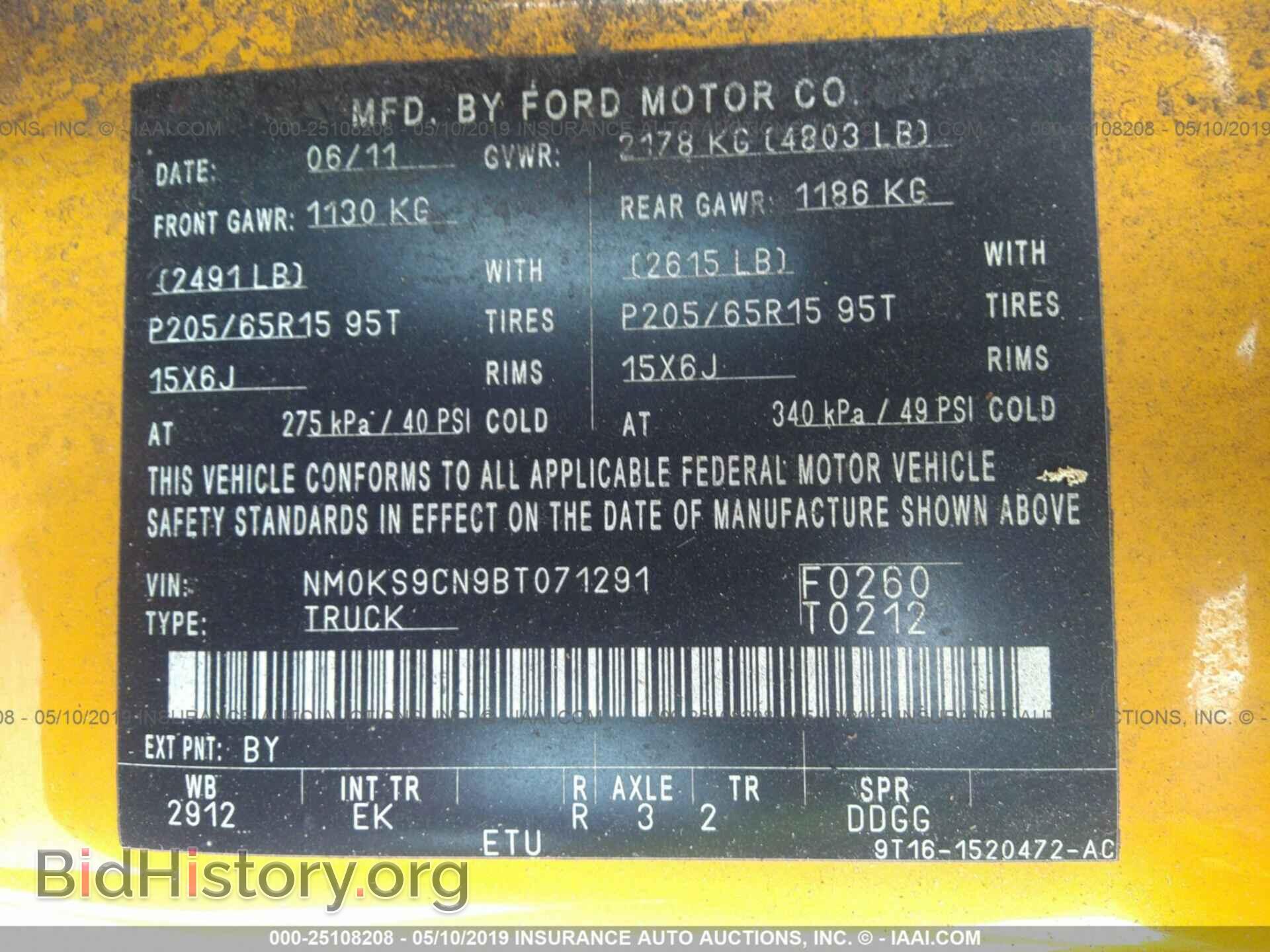 2011 FORD TRANSIT CONNECT - VIN: NM0KS9CN9BT071291 - Фото 9