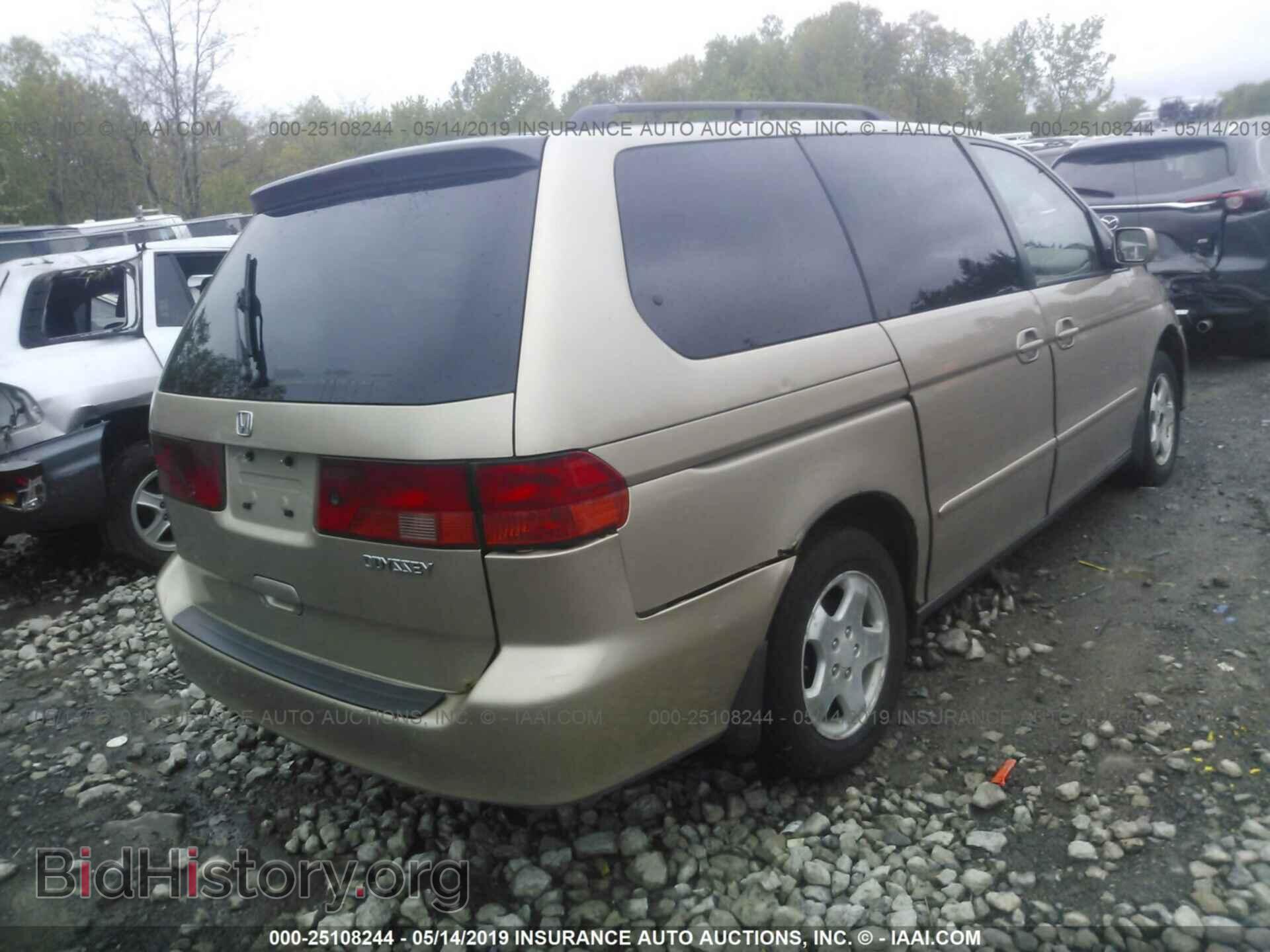 2000 HONDA ODYSSEY - VIN: 2HKRL1866YH593472 - Фото 4