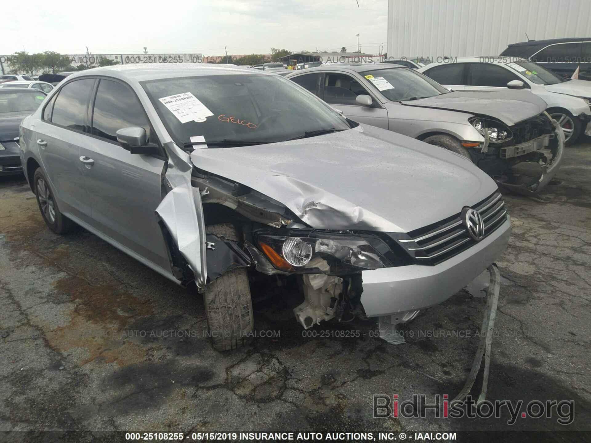 Photo 1VWAT7A34FC032905 - VOLKSWAGEN PASSAT 2015