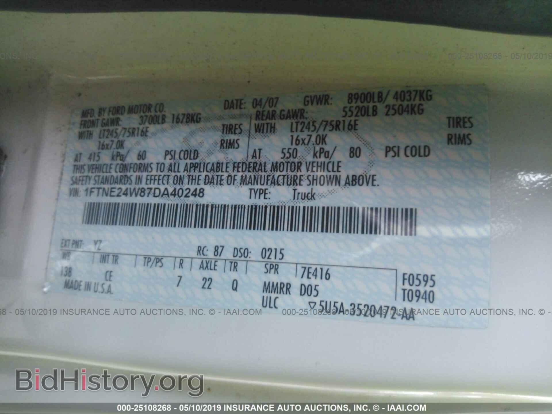 2007 FORD ECONOLINE - VIN: 1FTNE24W87DA40248 - Фото 9