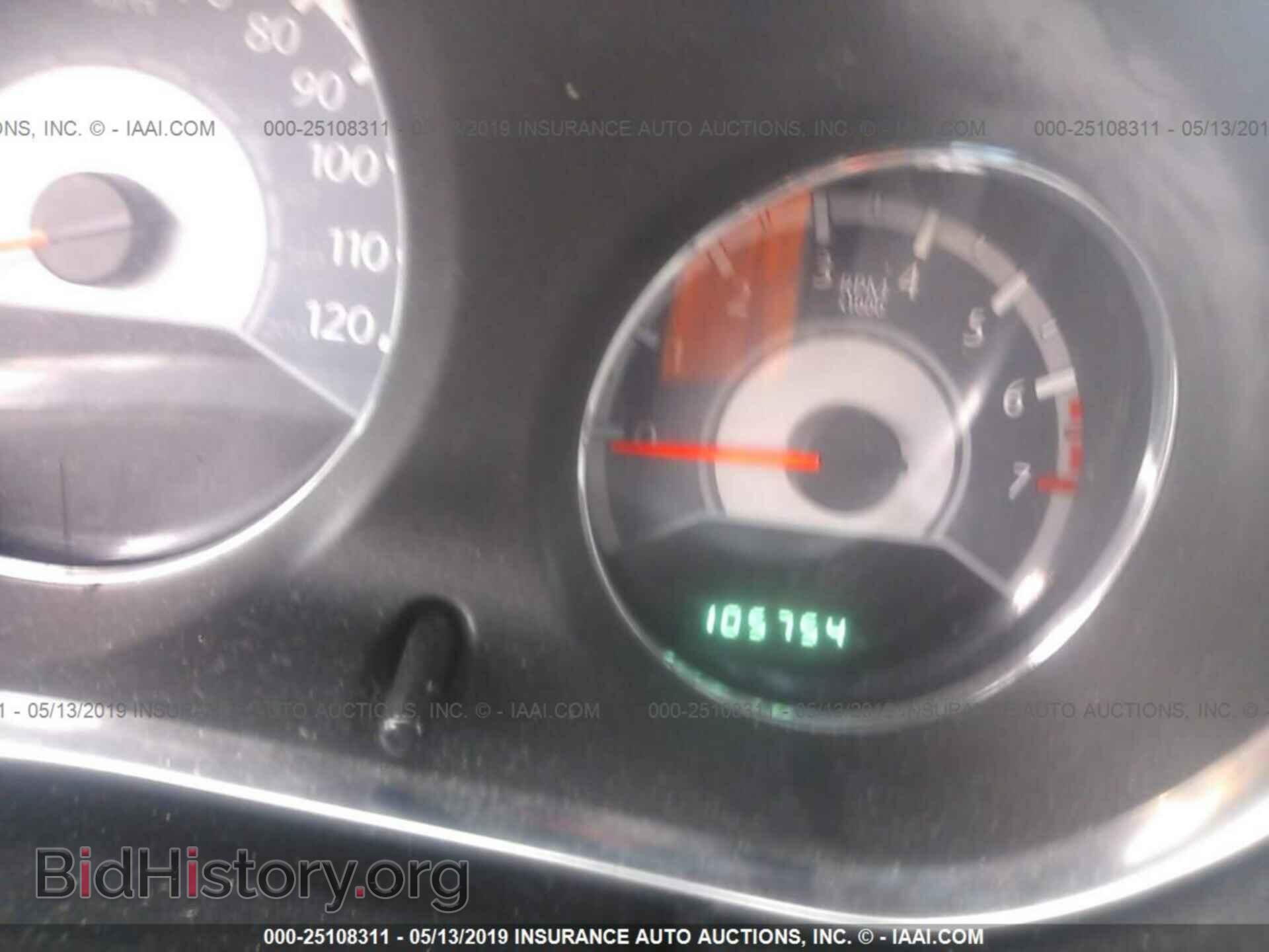 2012 CHRYSLER 200 - VIN: 1C3CCBCG8CN125820 - Фото 7
