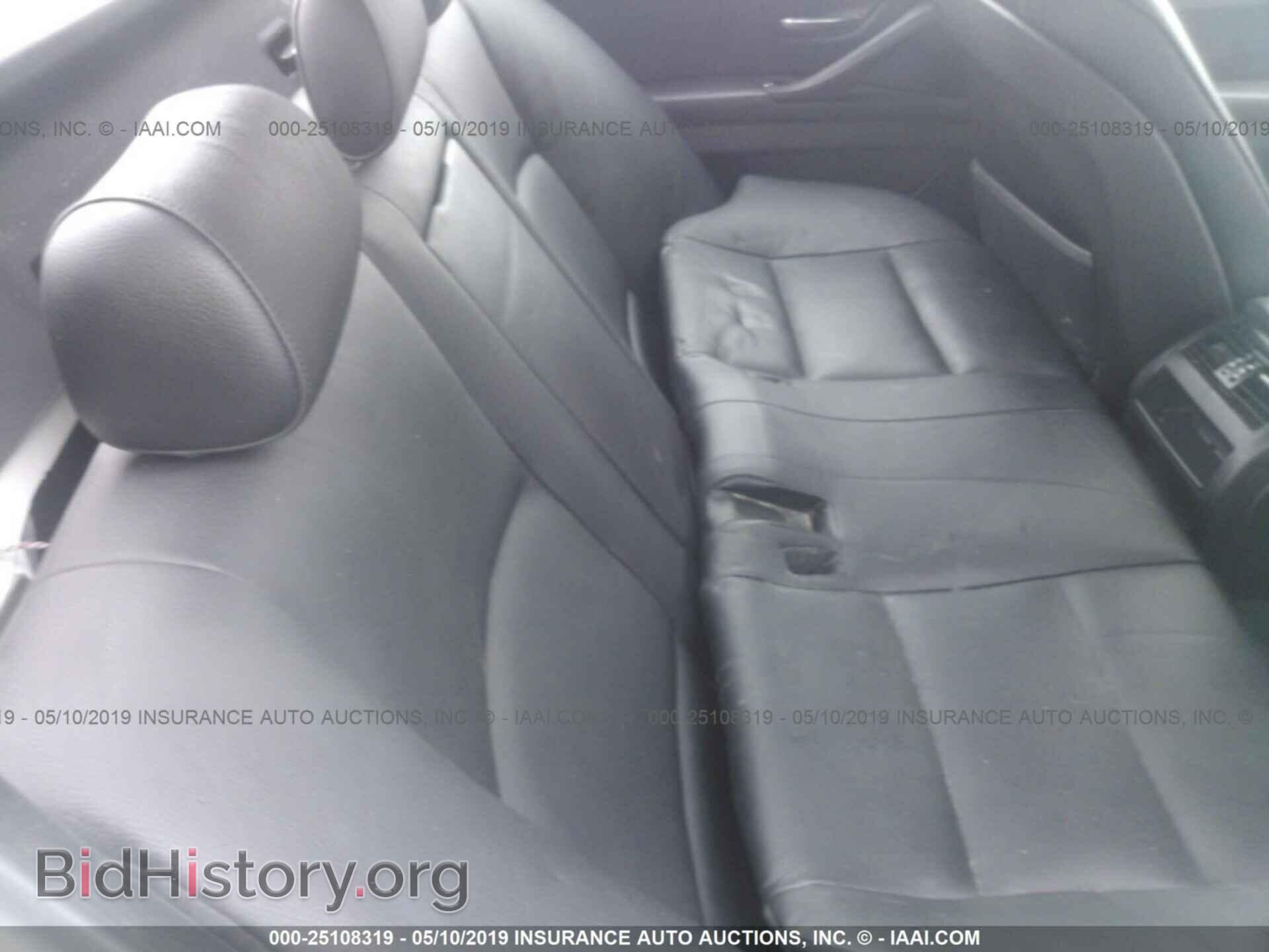 2011 BMW 528 - VIN: WBAFR1C53BC740685 - Фото 8