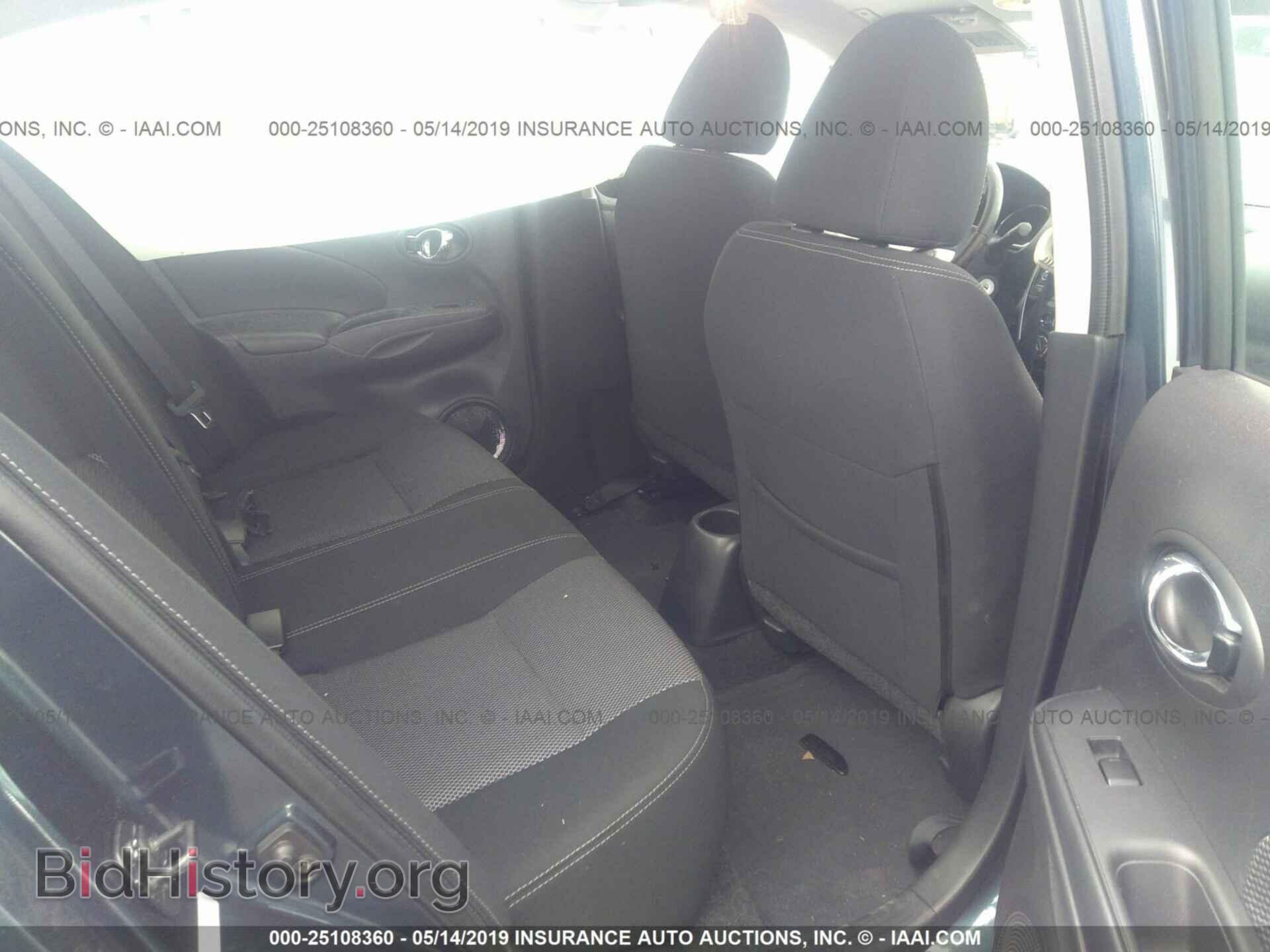2017 NISSAN VERSA - VIN: 3N1CN7AP6HL858951 - Фото 8