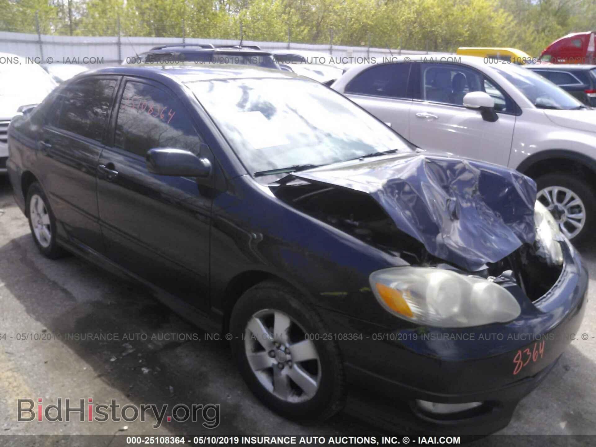 Photo 2T1BR32E17C814411 - TOYOTA COROLLA 2007