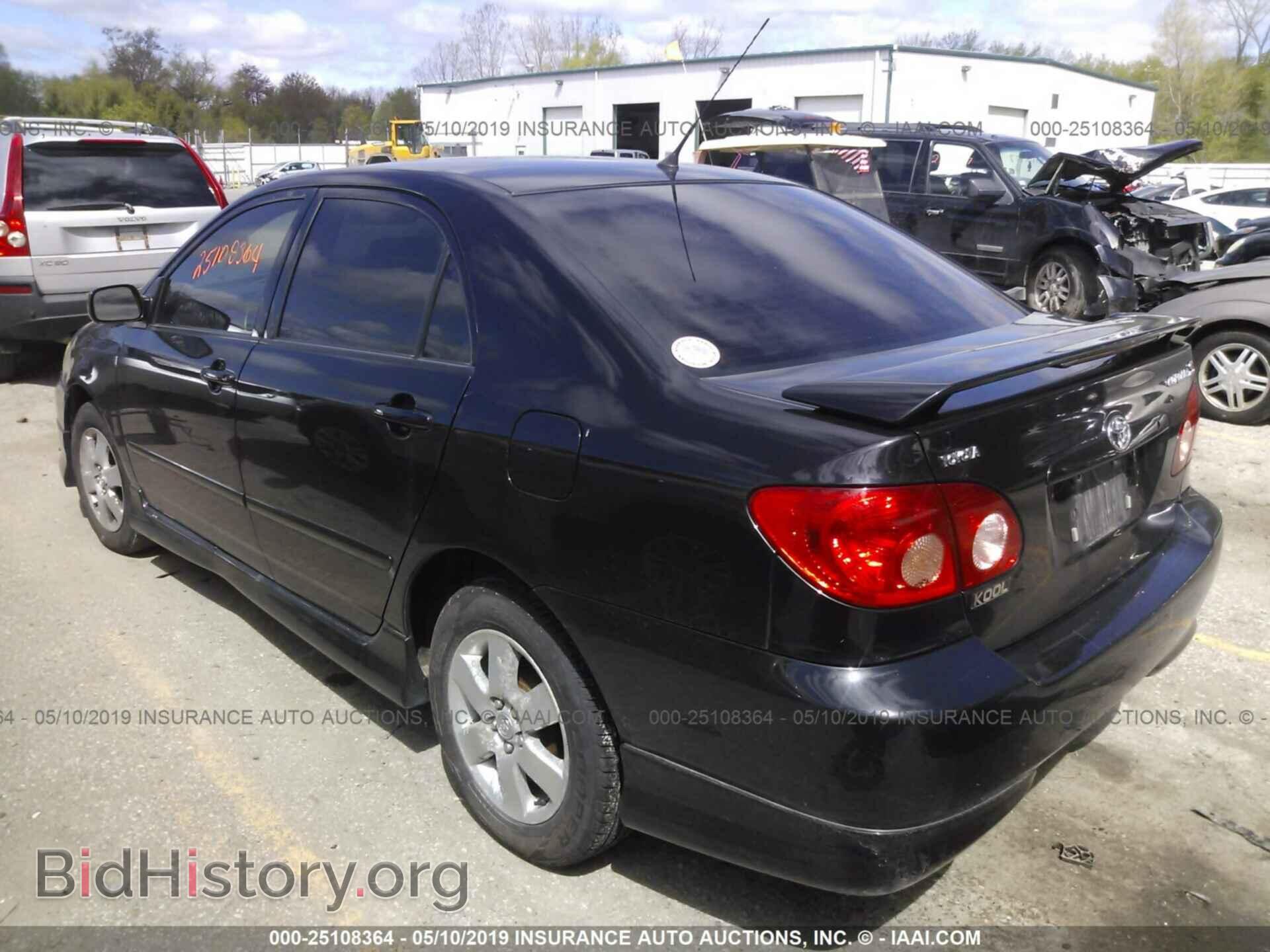 2007 TOYOTA COROLLA - VIN: 2T1BR32E17C814411 - Фото 3