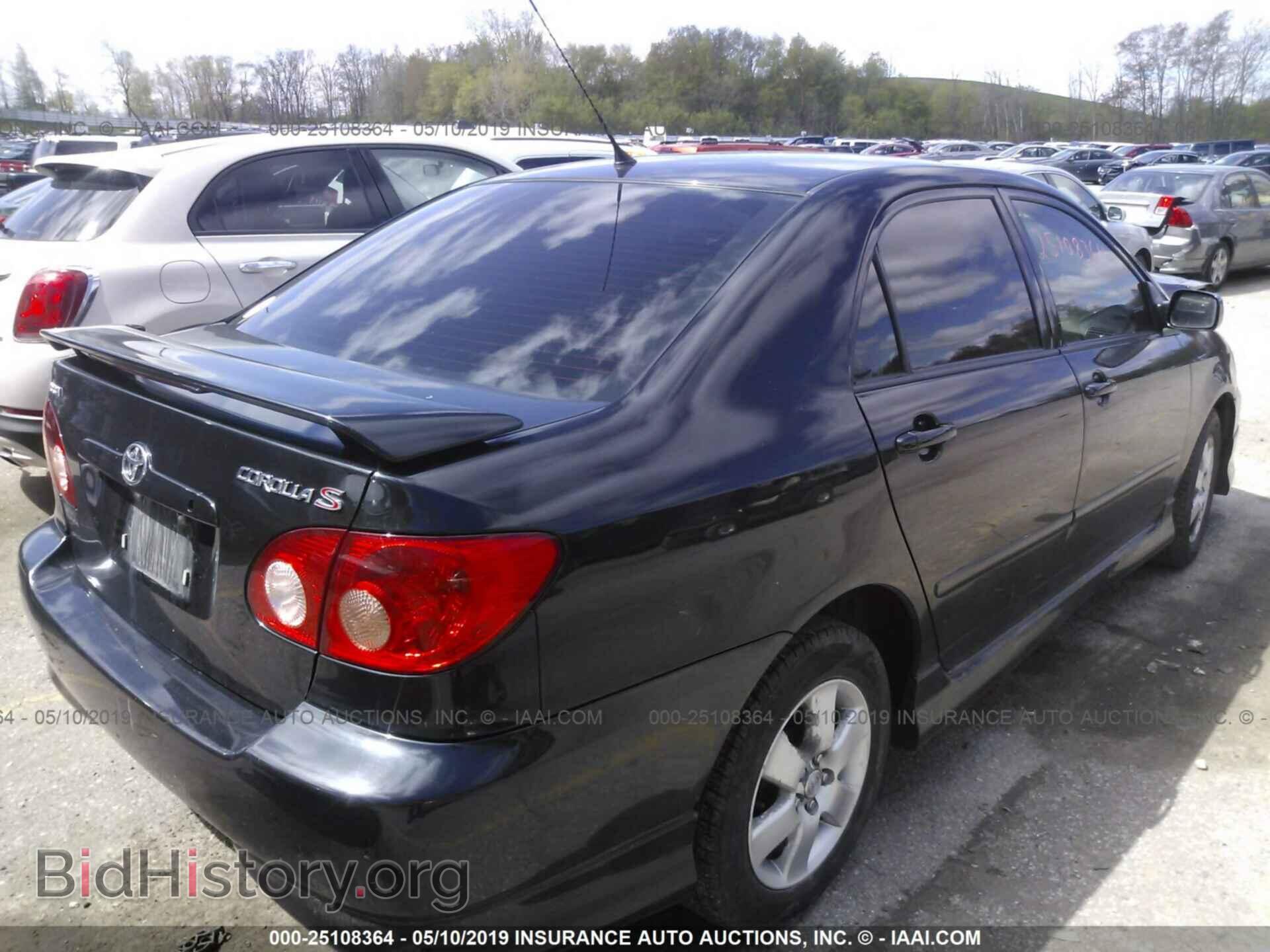 2007 TOYOTA COROLLA - VIN: 2T1BR32E17C814411 - Фото 4