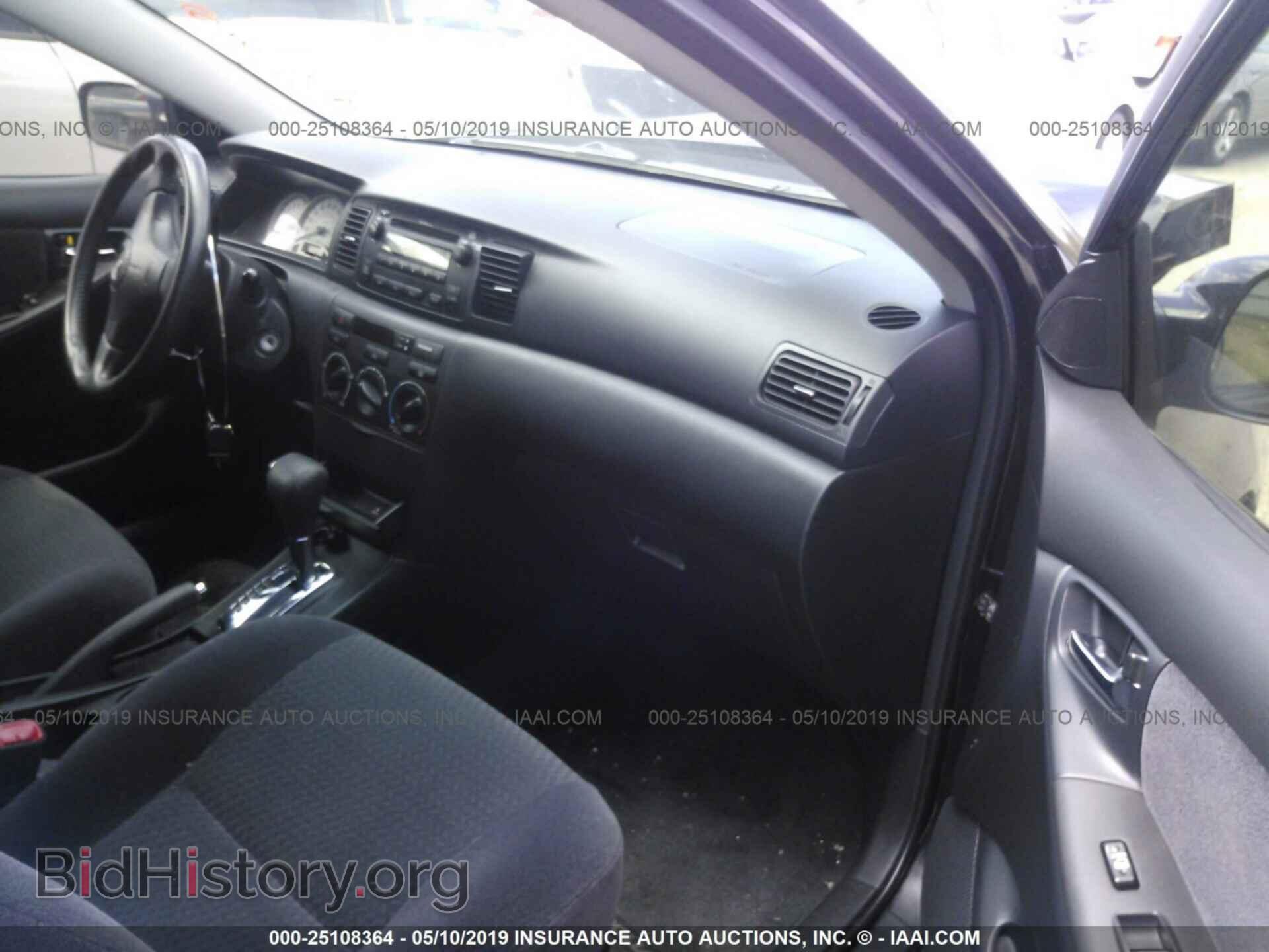 2007 TOYOTA COROLLA - VIN: 2T1BR32E17C814411 - Фото 5