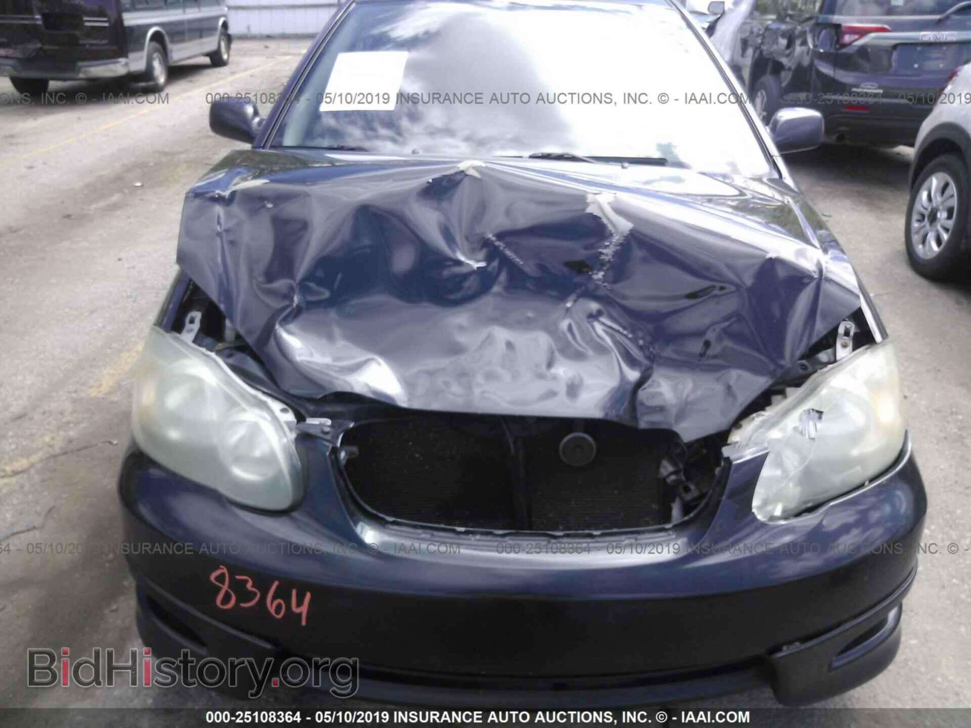 2007 TOYOTA COROLLA - VIN: 2T1BR32E17C814411 - Фото 6