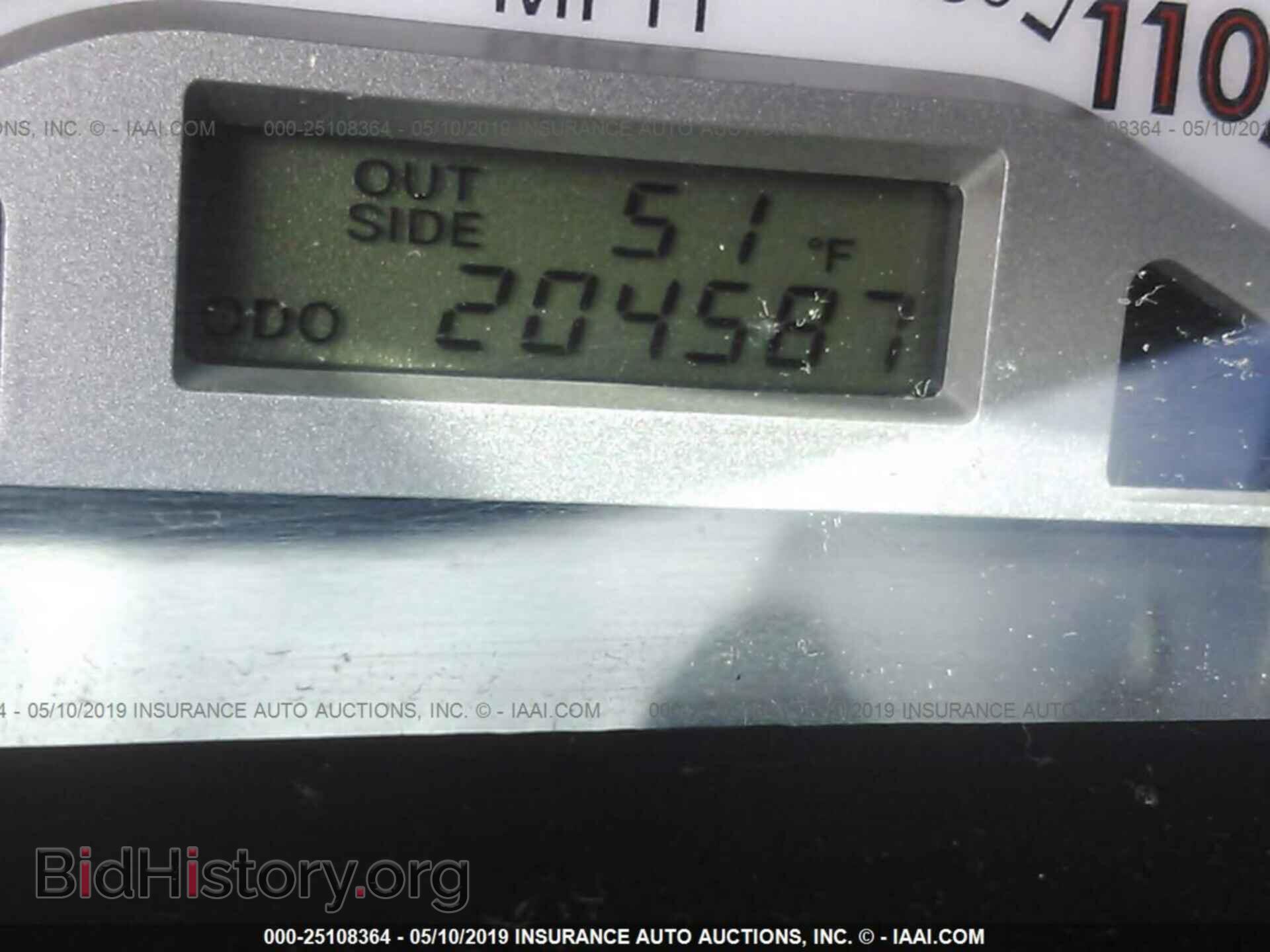 2007 TOYOTA COROLLA - VIN: 2T1BR32E17C814411 - Фото 7