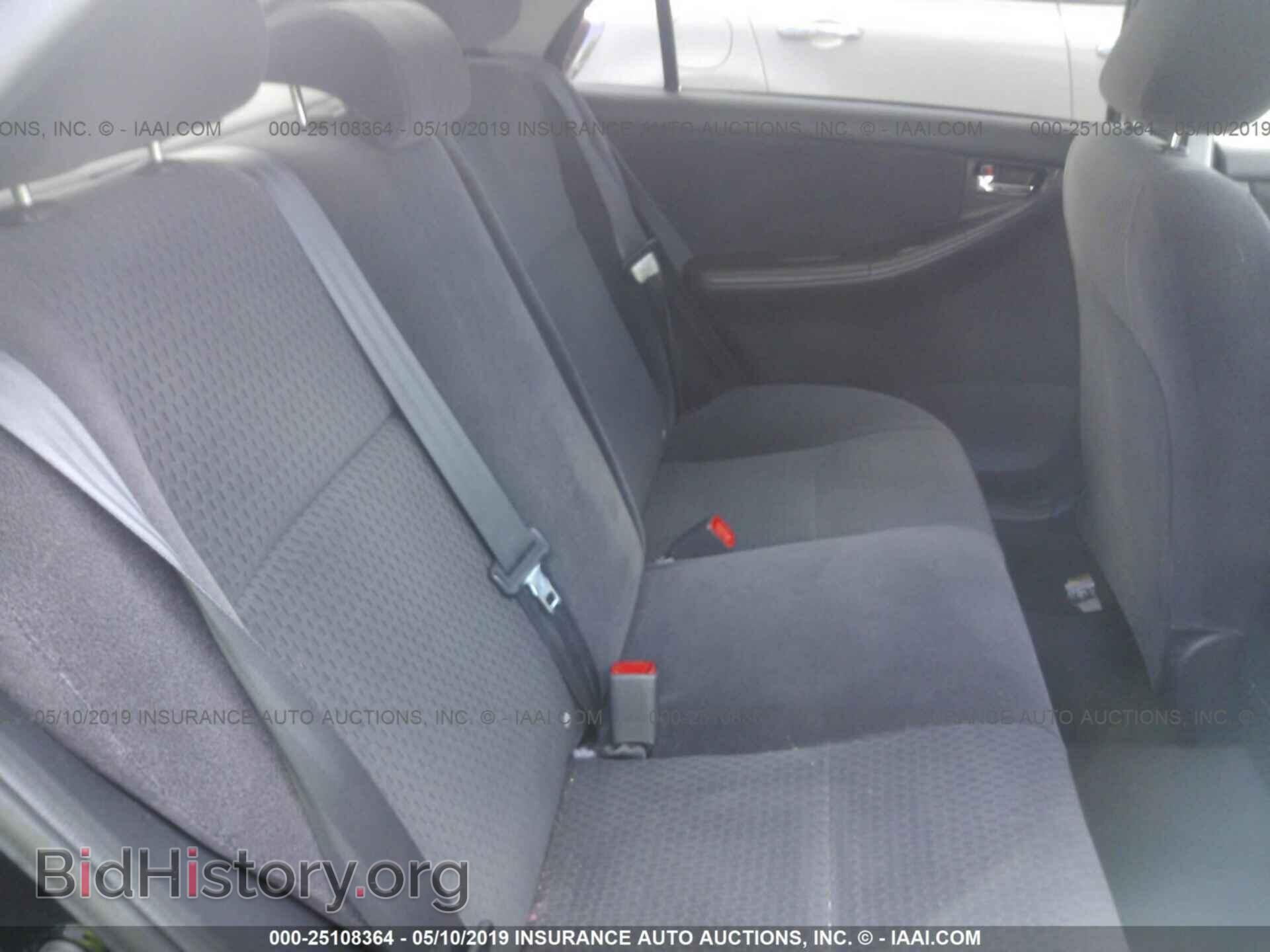 2007 TOYOTA COROLLA - VIN: 2T1BR32E17C814411 - Фото 8