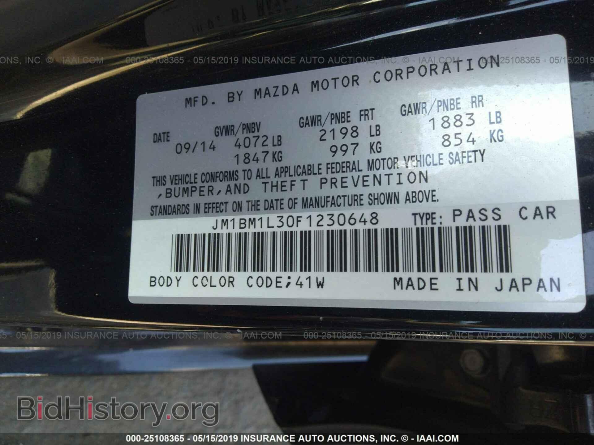 2015 MAZDA 3 - VIN: JM1BM1L30F1230648 - Фото 9