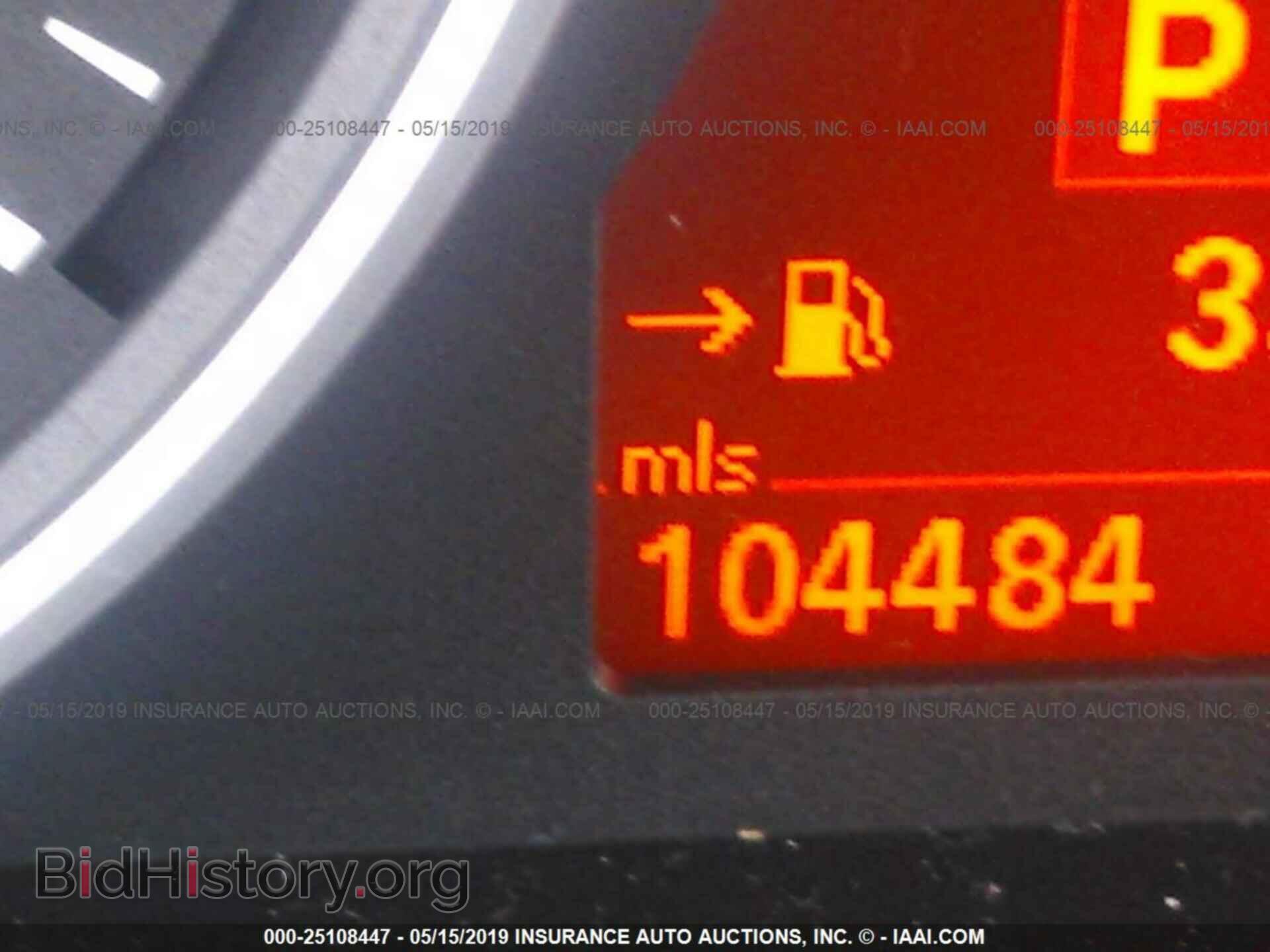 2008 BMW 528 - VIN: WBANV13558BZ48119 - Фото 7