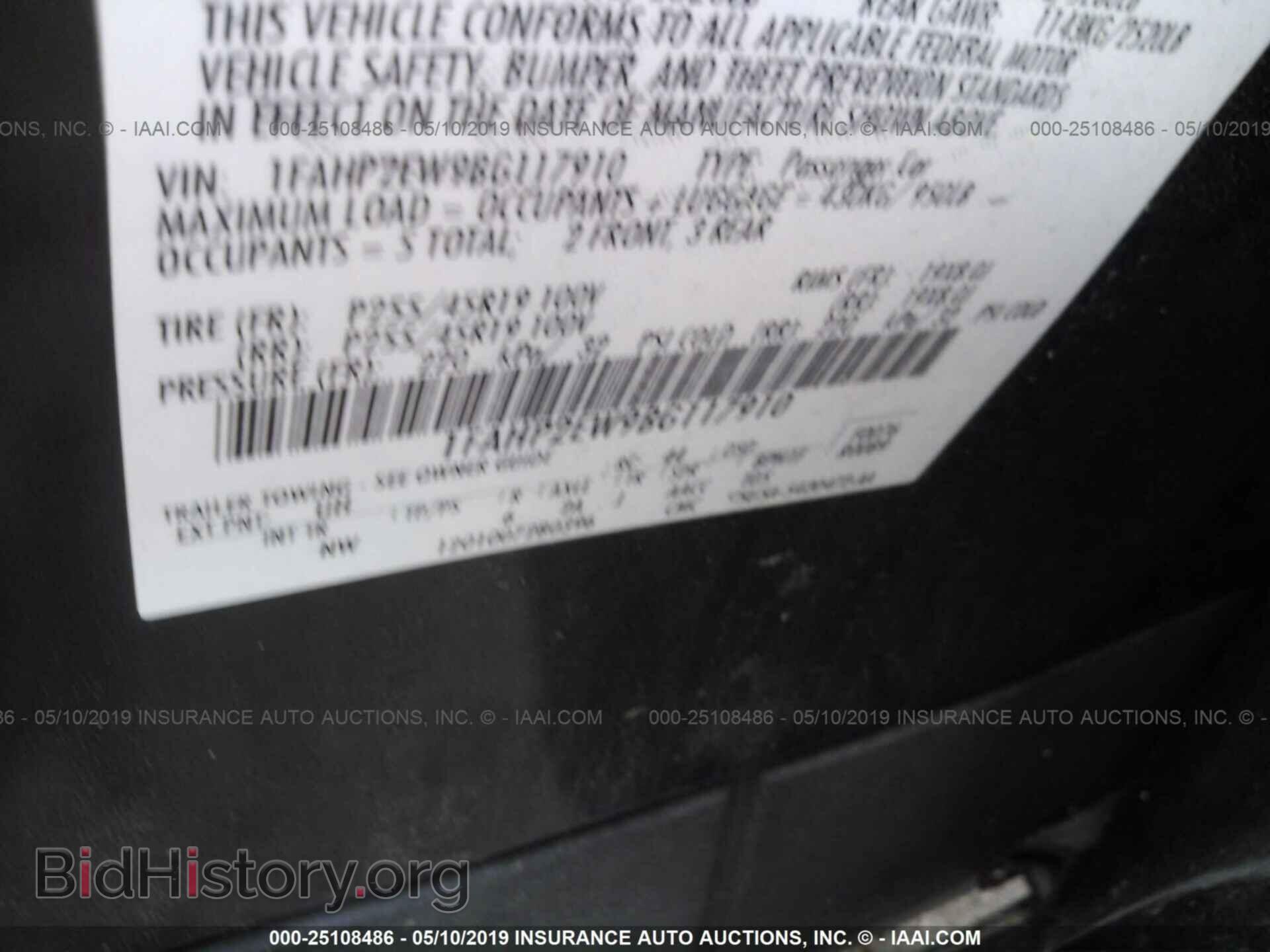 2011 FORD TAURUS - VIN: 1FAHP2EW9BG117910 - Фото 9