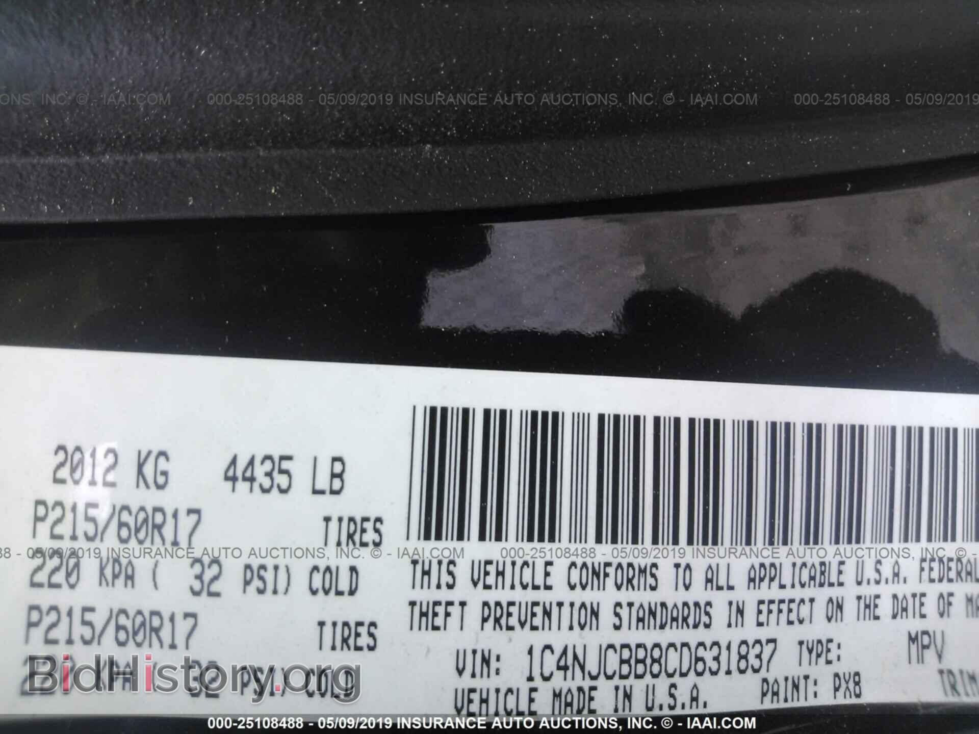 2012 JEEP COMPASS - VIN: 1C4NJCBB8CD631837 - Фото 9