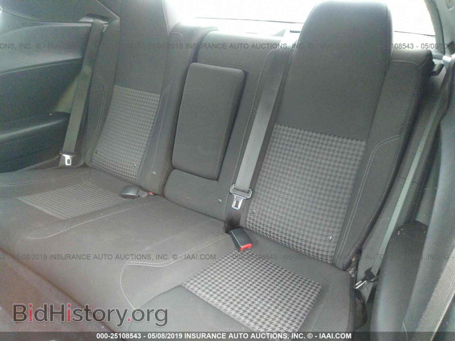 2015 DODGE CHALLENGER - VIN: 2C3CDZAG6FH883323 - Фото 8