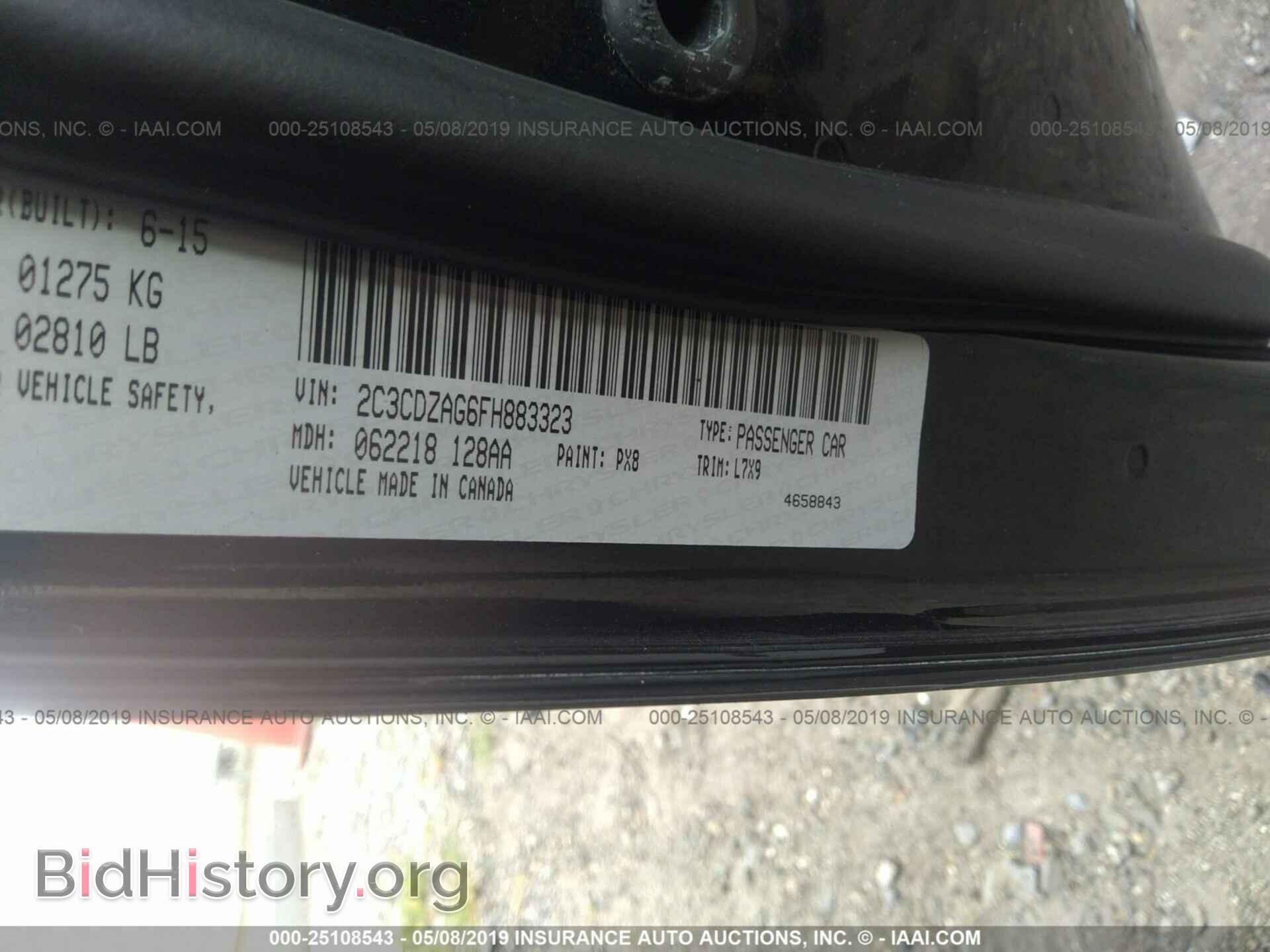 2015 DODGE CHALLENGER - VIN: 2C3CDZAG6FH883323 - Фото 9
