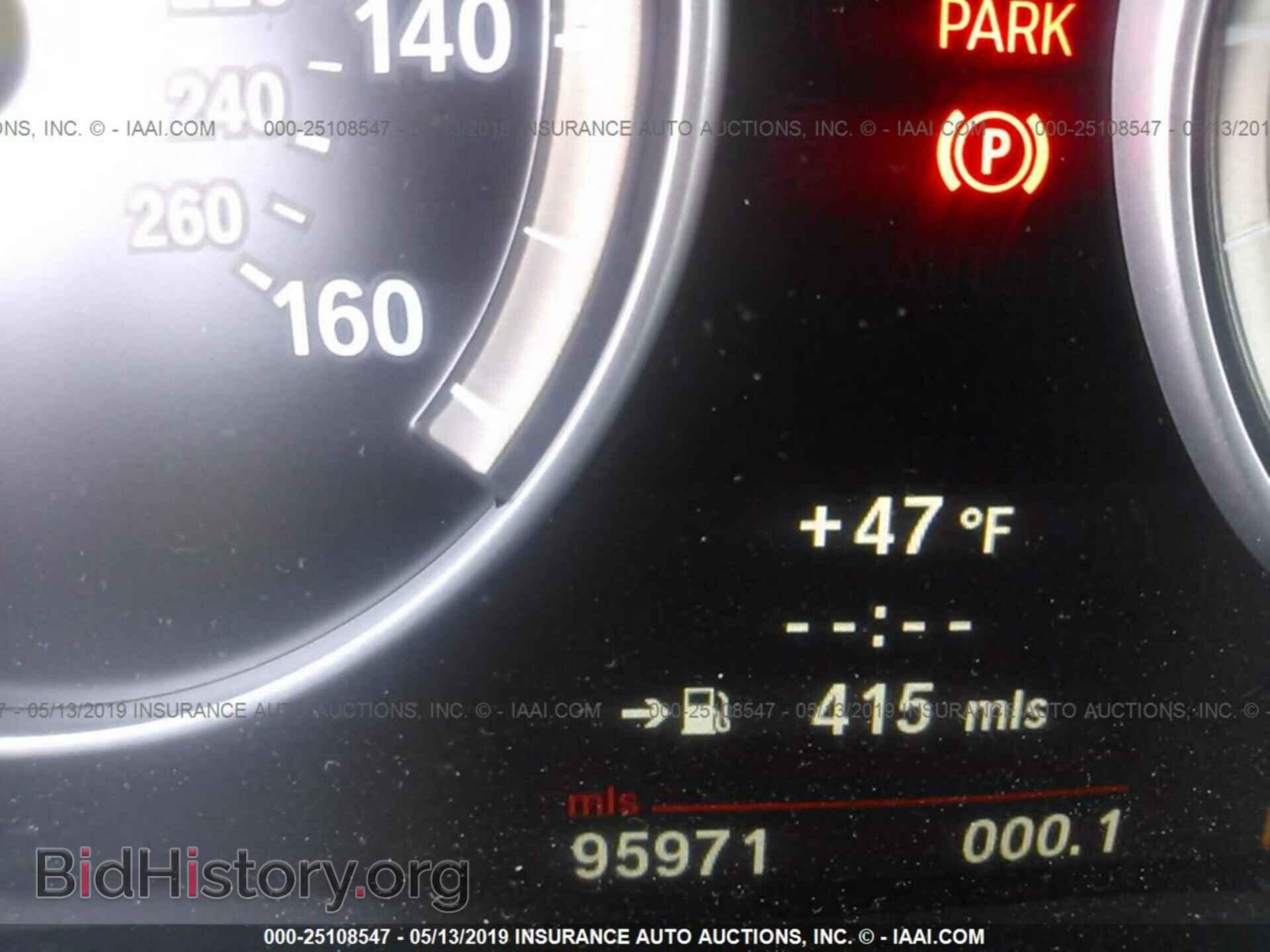 2012 BMW 528 - VIN: WBAXH5C50CDW02919 - Фото 7