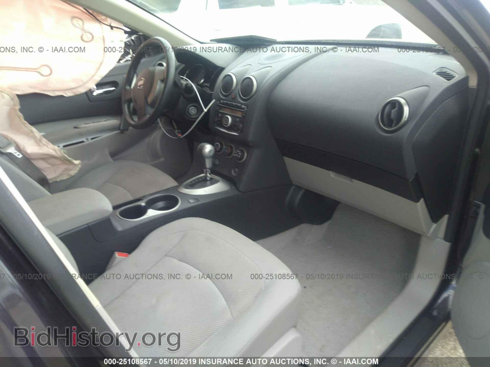 2014 NISSAN ROGUE SELECT - VIN: JN8AS5MV3EW200641 - Фото 5