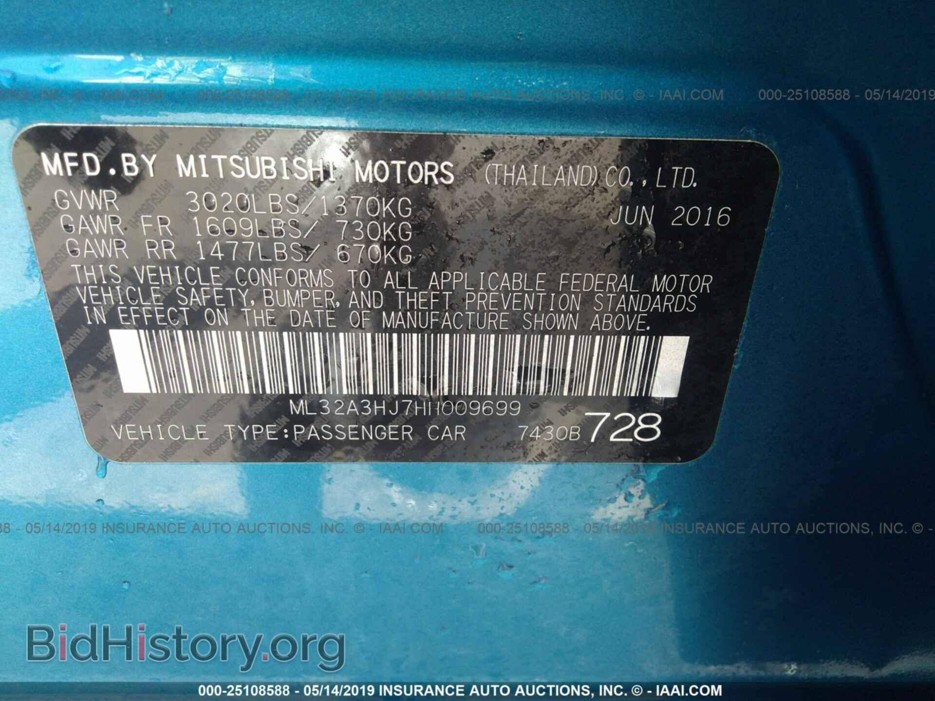 2017 MITSUBISHI MIRAGE - VIN: ML32A3HJ7HH009699 - Фото 9