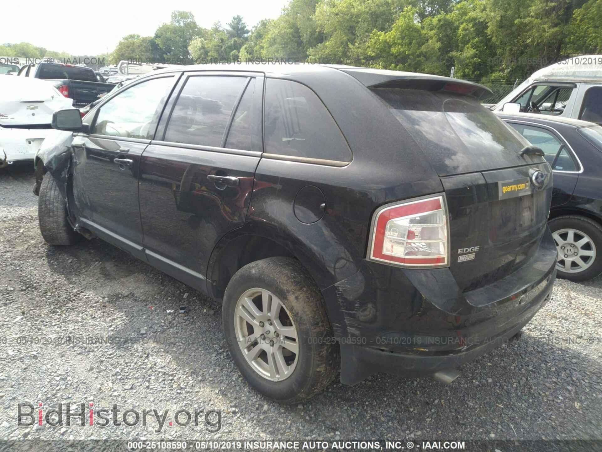 2007 FORD EDGE - VIN: 2FMDK48C77BB19816 - Photo 3