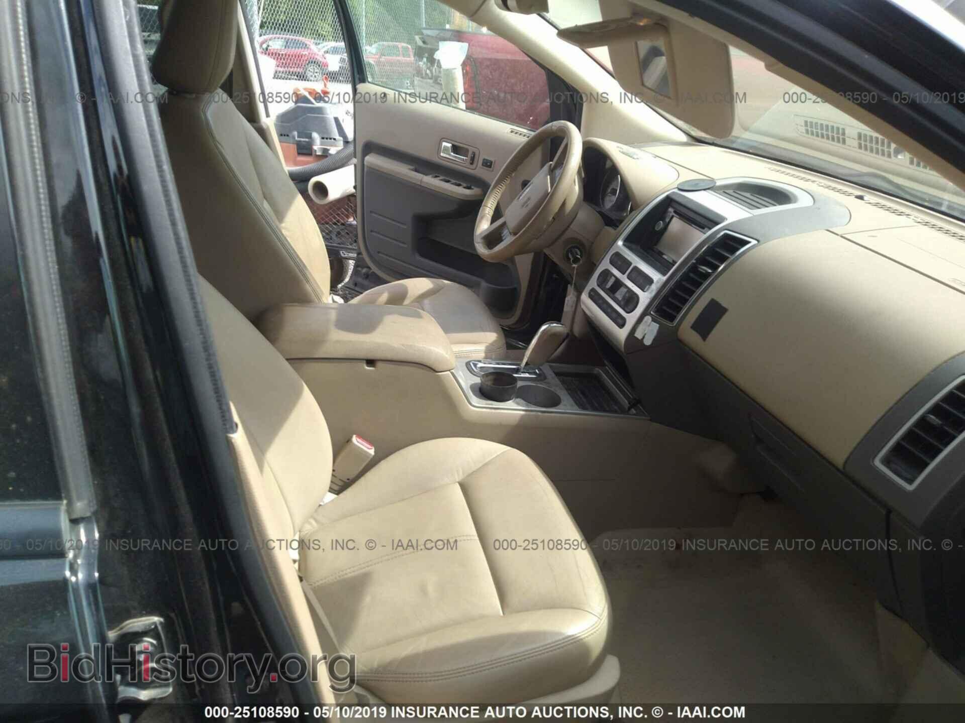 2007 FORD EDGE - VIN: 2FMDK48C77BB19816 - Photo 5