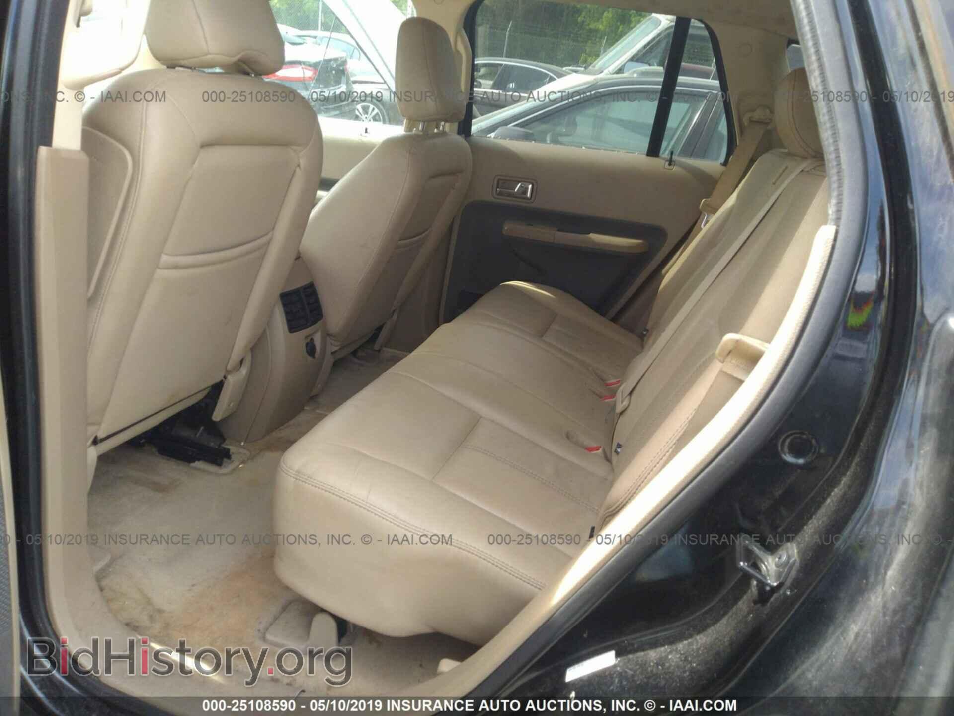 2007 FORD EDGE - VIN: 2FMDK48C77BB19816 - Photo 8