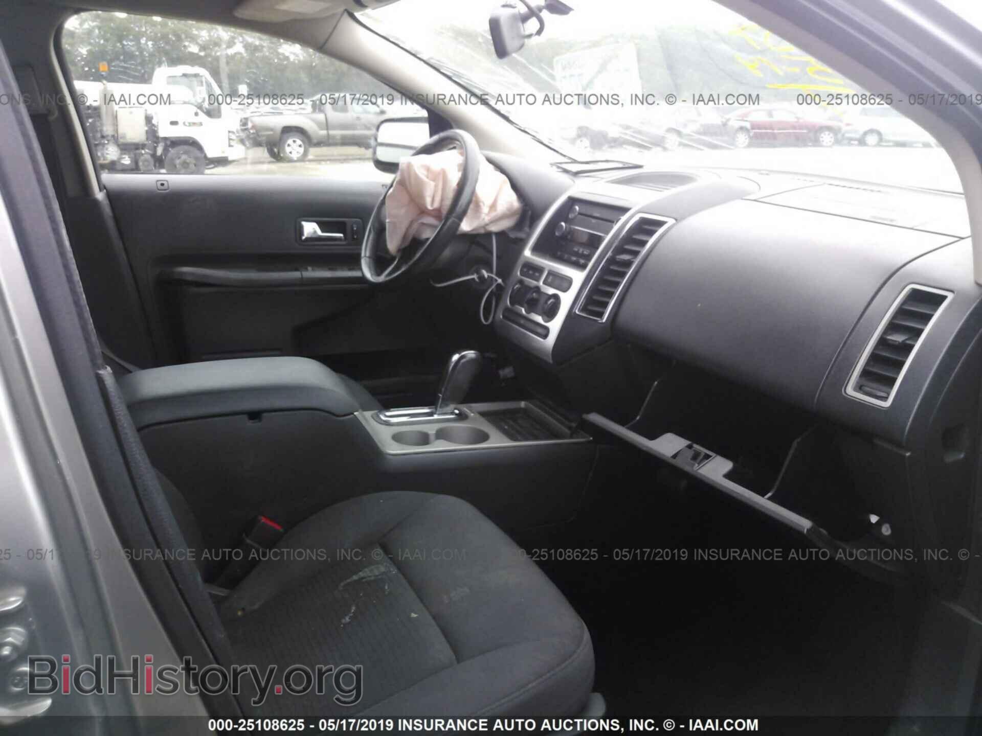 2008 FORD EDGE - VIN: 2FMDK48C28BA99220 - Фото 5