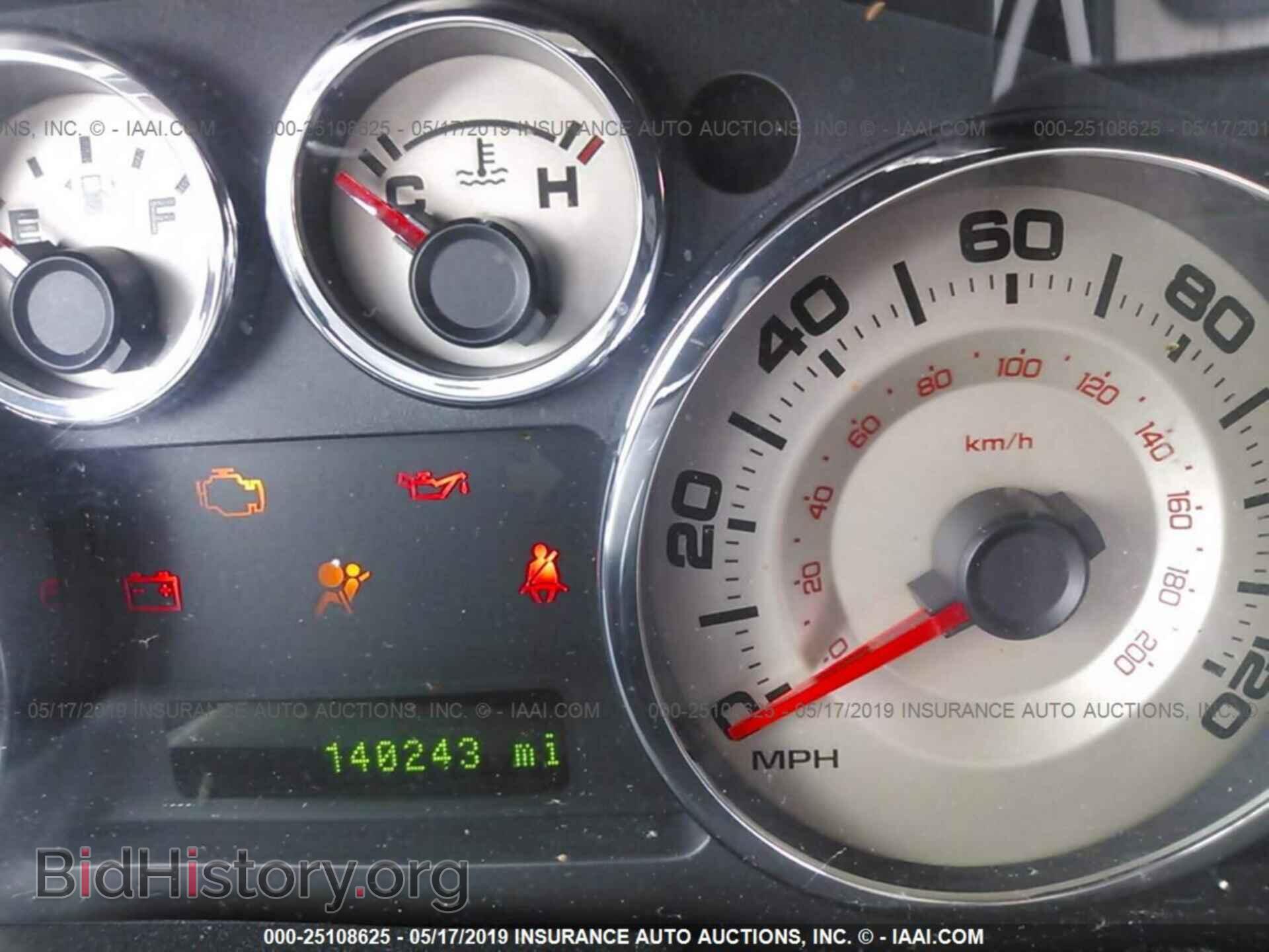 2008 FORD EDGE - VIN: 2FMDK48C28BA99220 - Фото 7