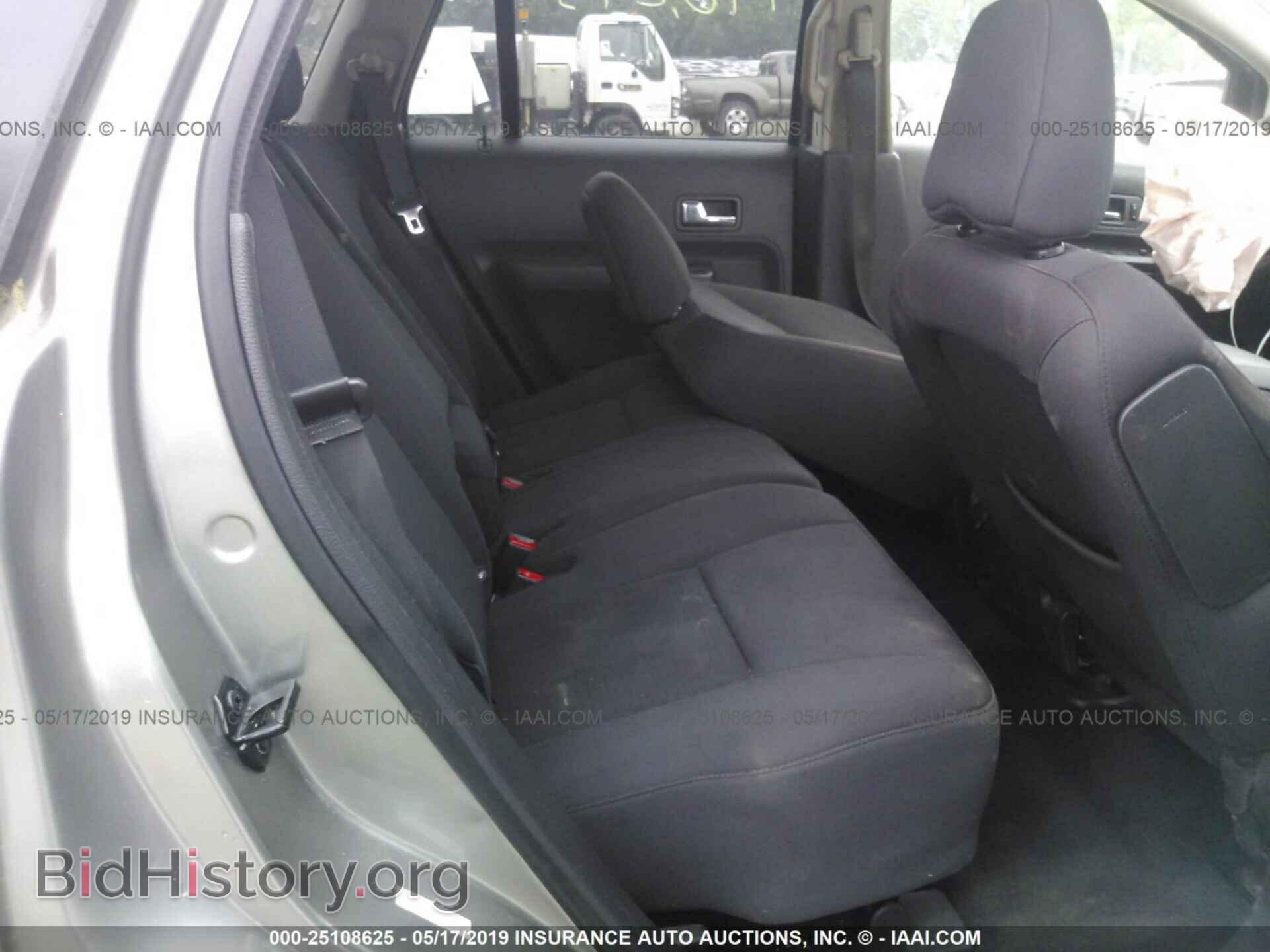2008 FORD EDGE - VIN: 2FMDK48C28BA99220 - Фото 8