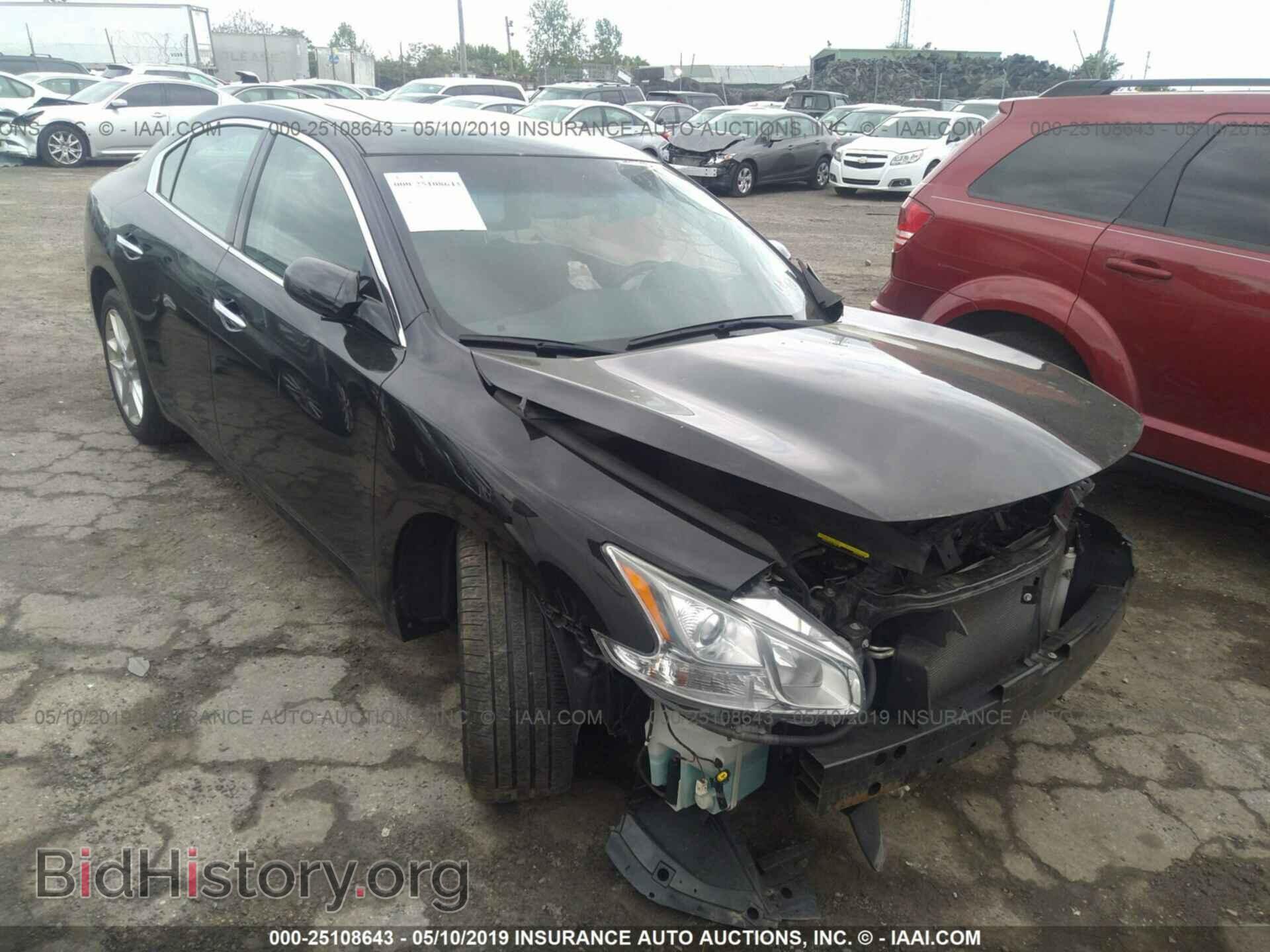 Photo 1N4AA5AP3EC460310 - NISSAN MAXIMA 2014